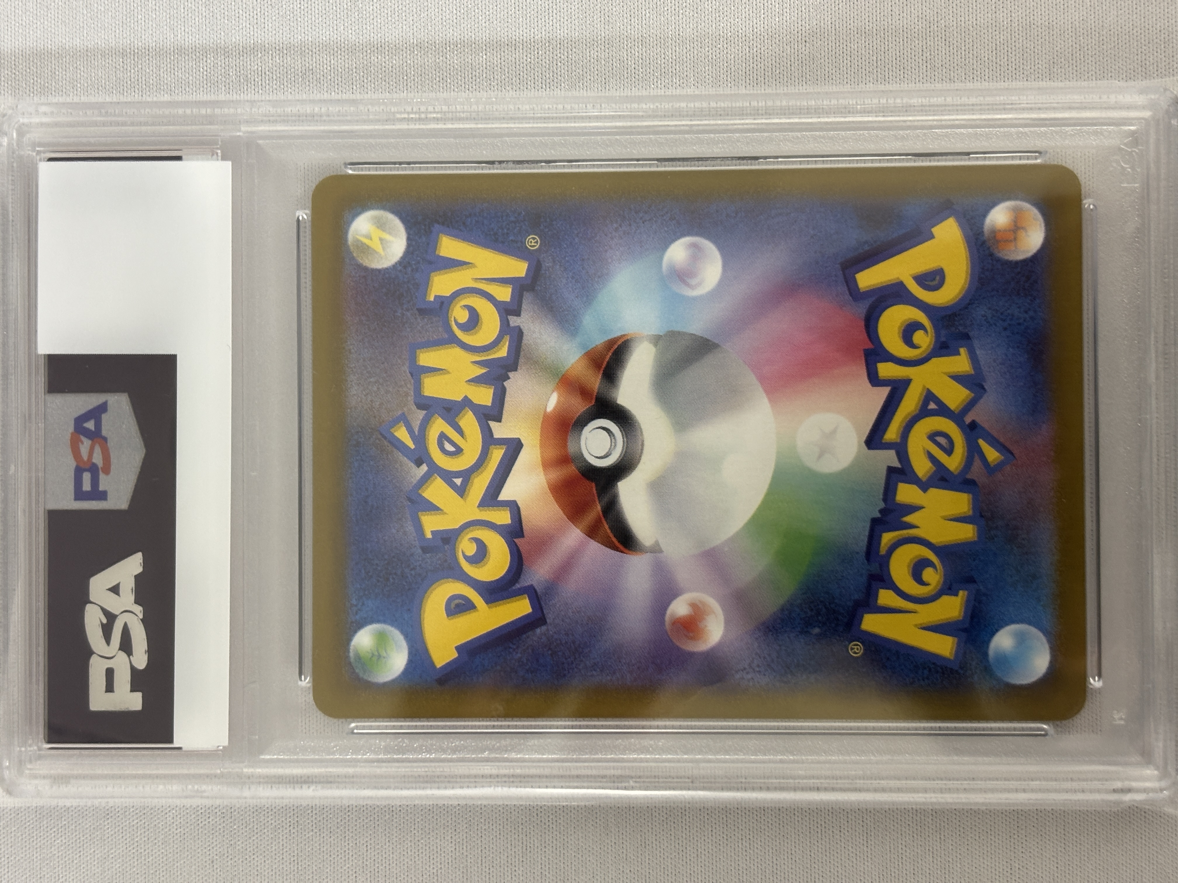 【PSA10】ピカチュウ(020/M-P) 【PROMO】