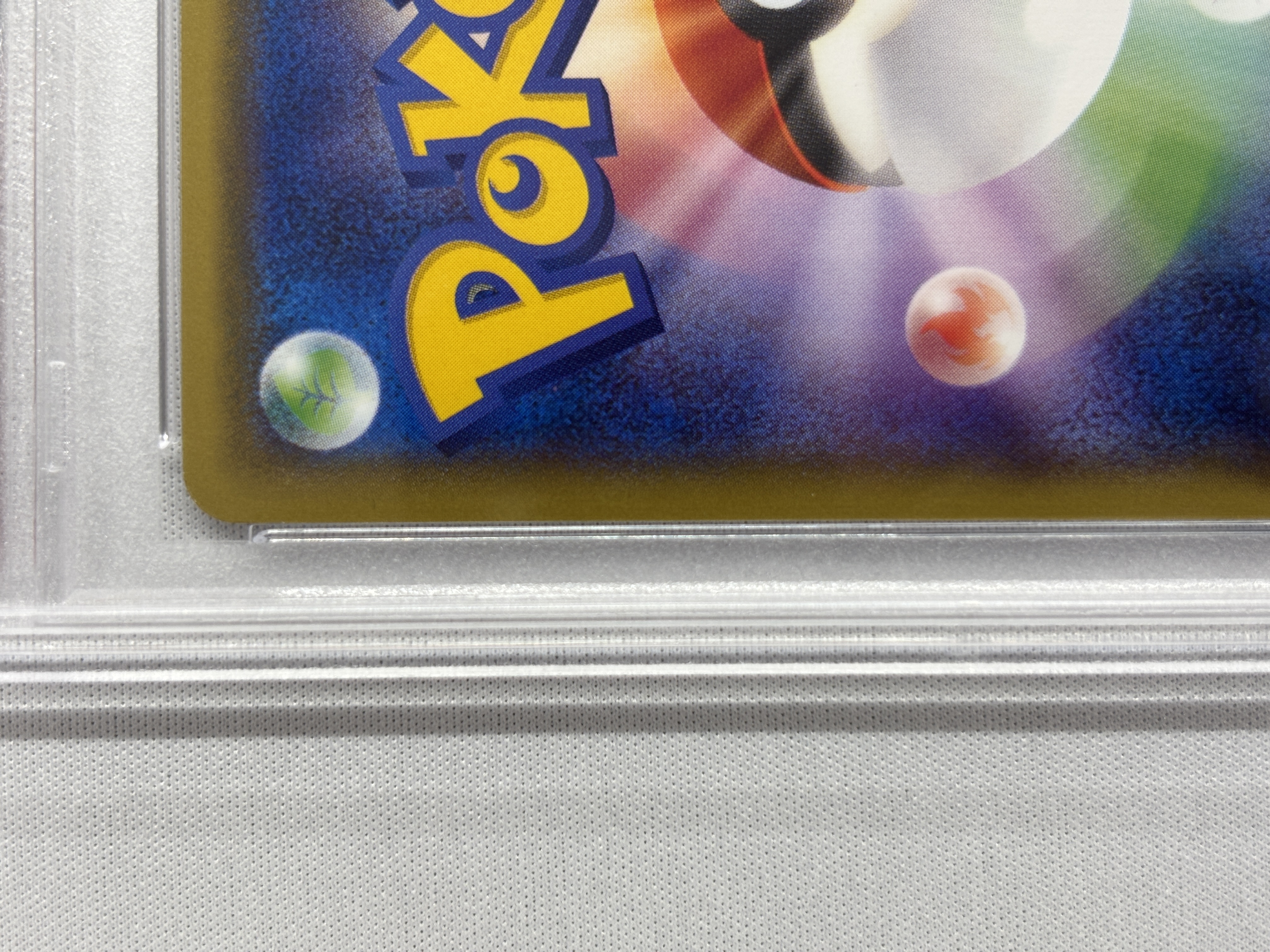 【PSA10】ポンチョを着たピカチュウ(207/XY-P)[P]【PROMO】