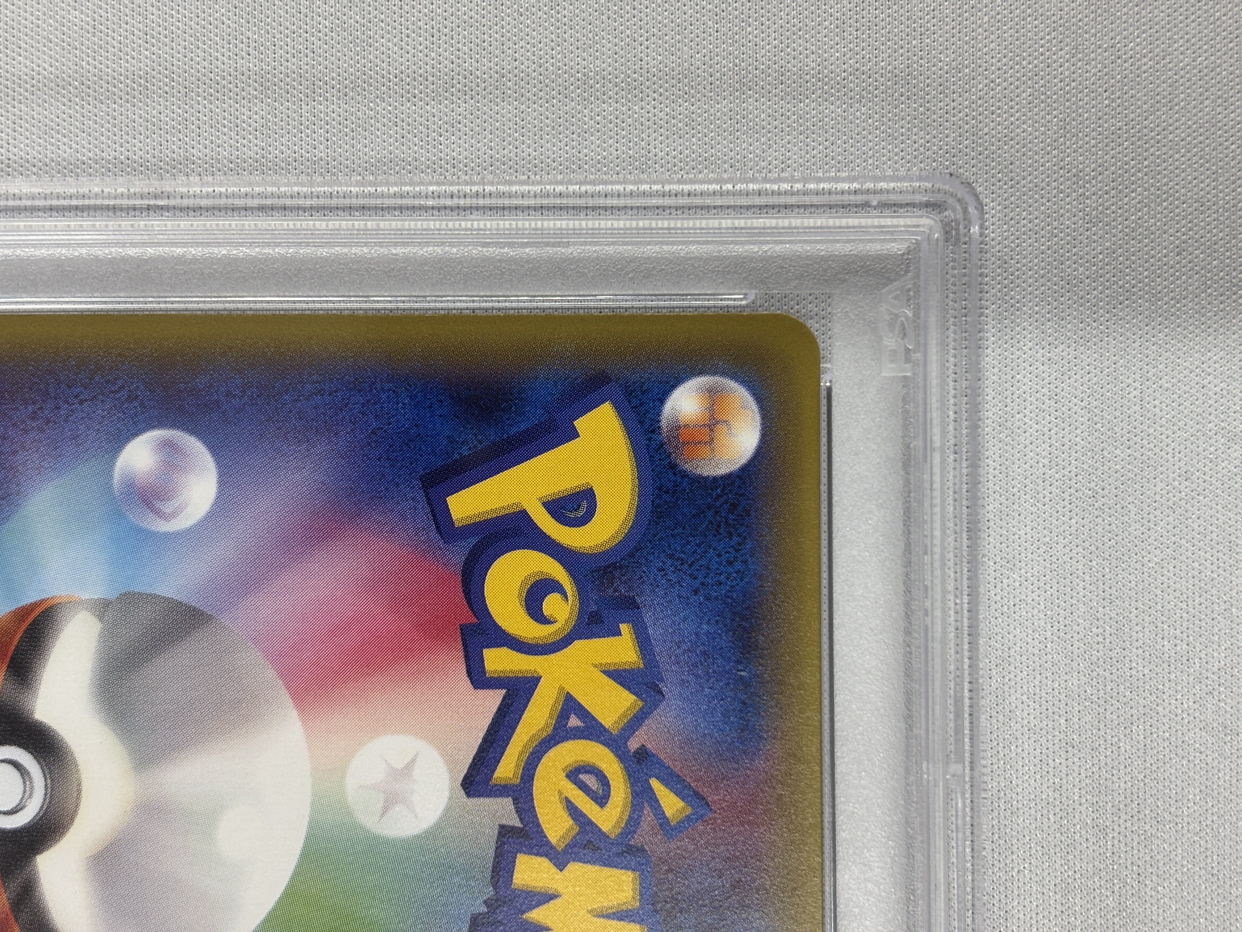 【PSA10】ポンチョを着たピカチュウ(207/XY-P)[P]【PROMO】
