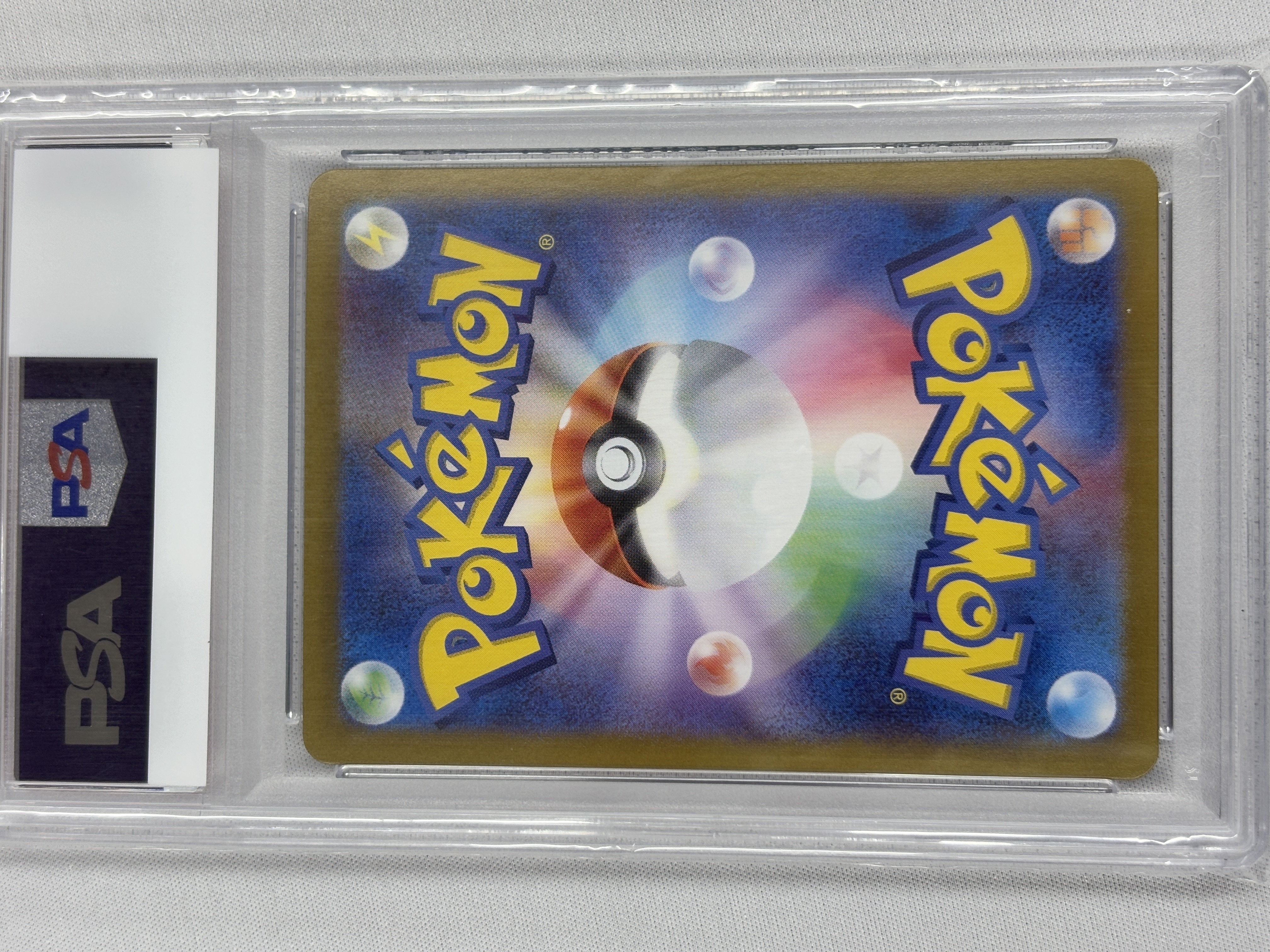 【PSA10】シャワーズex(205/187)[SAR]【SV8a】③