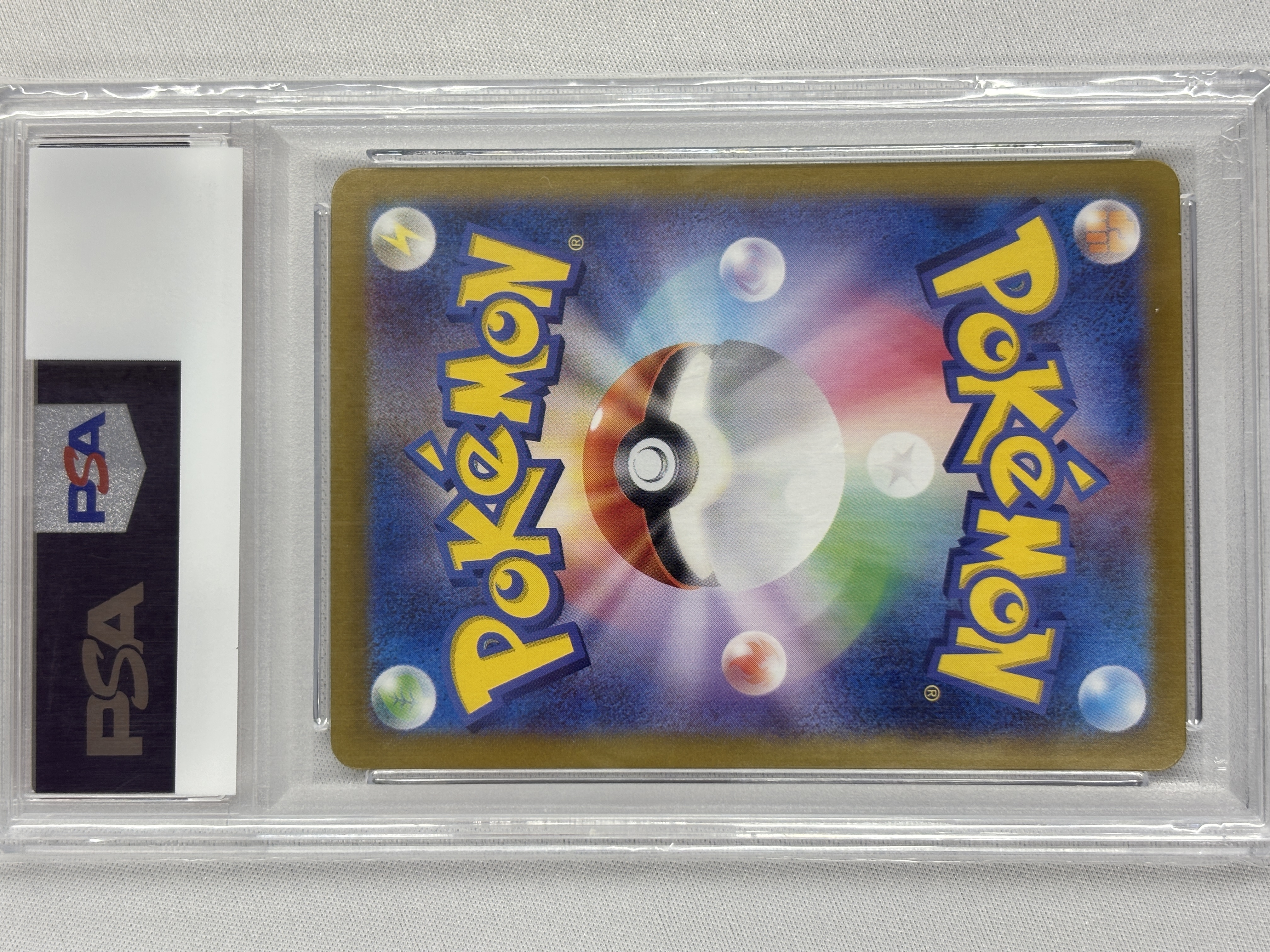 【PSA10】ブースターex(202/187)[SAR]【SV8a】①