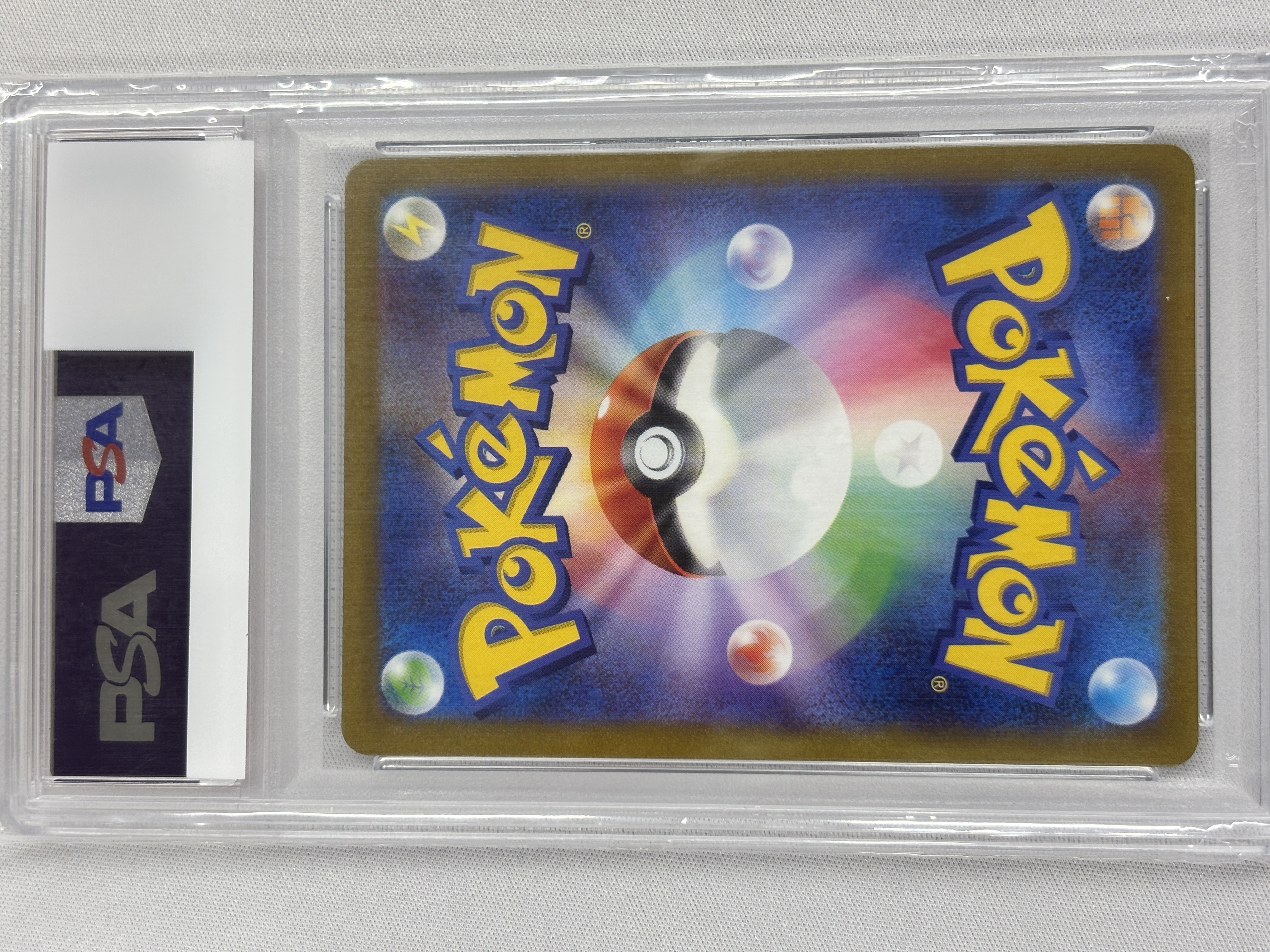【PSA10】マリィのプライド(419/414)[SR]【SI】②