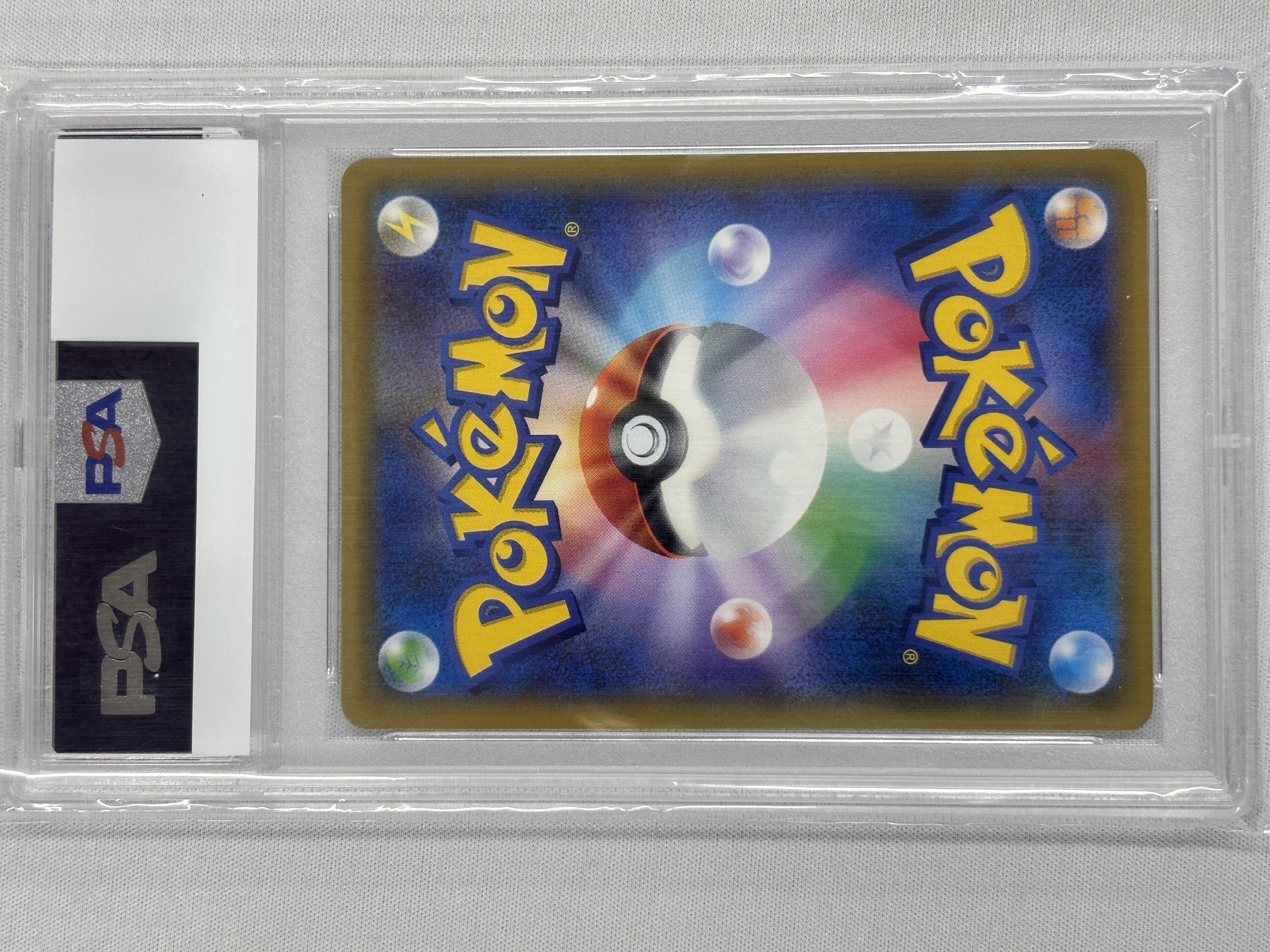 【PSA10】ナタネ(070/066)[SR]【sm5】
