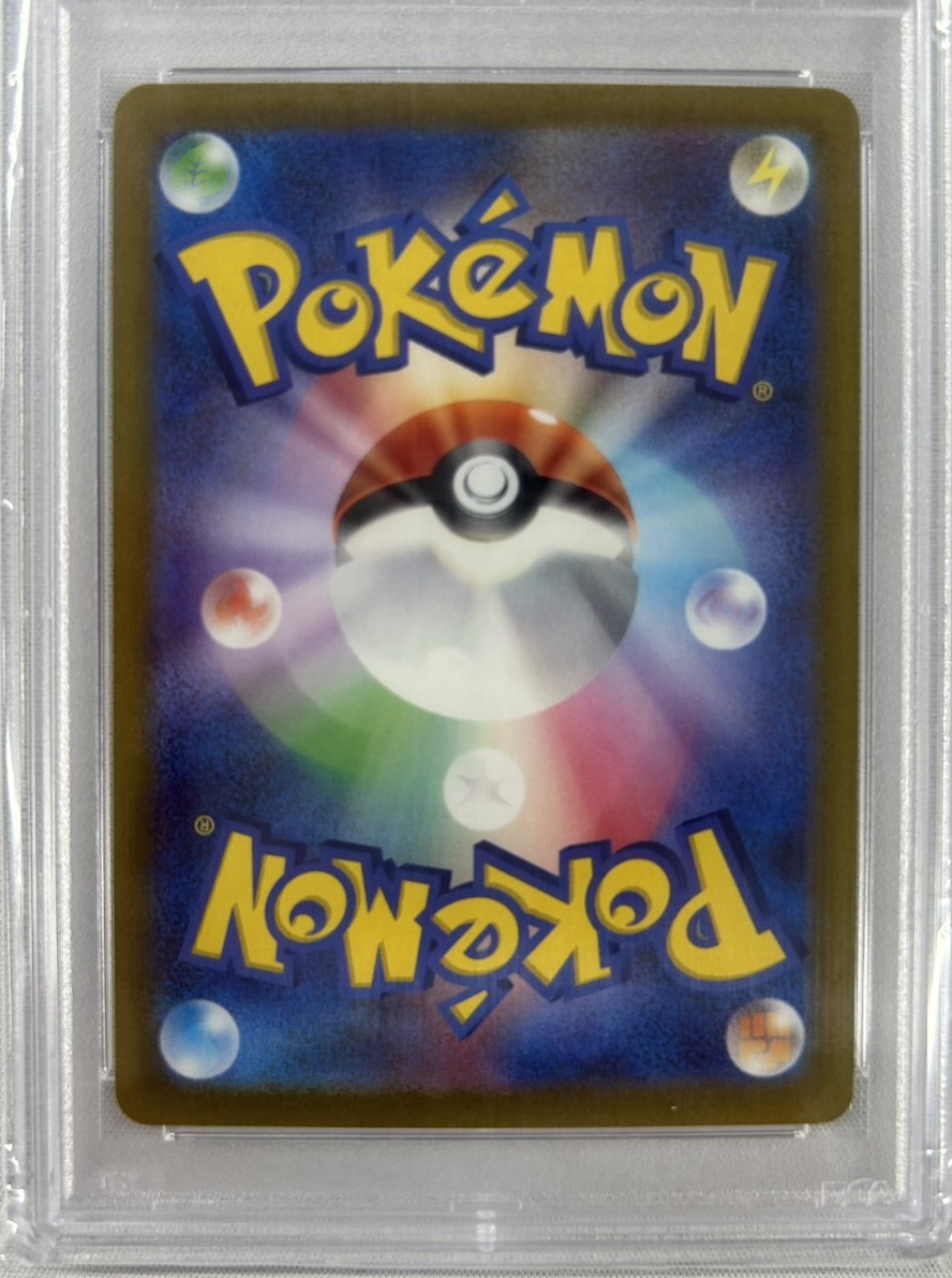 【PSA10】シンオウの仲間たち(247/172)[SR]【S12a】