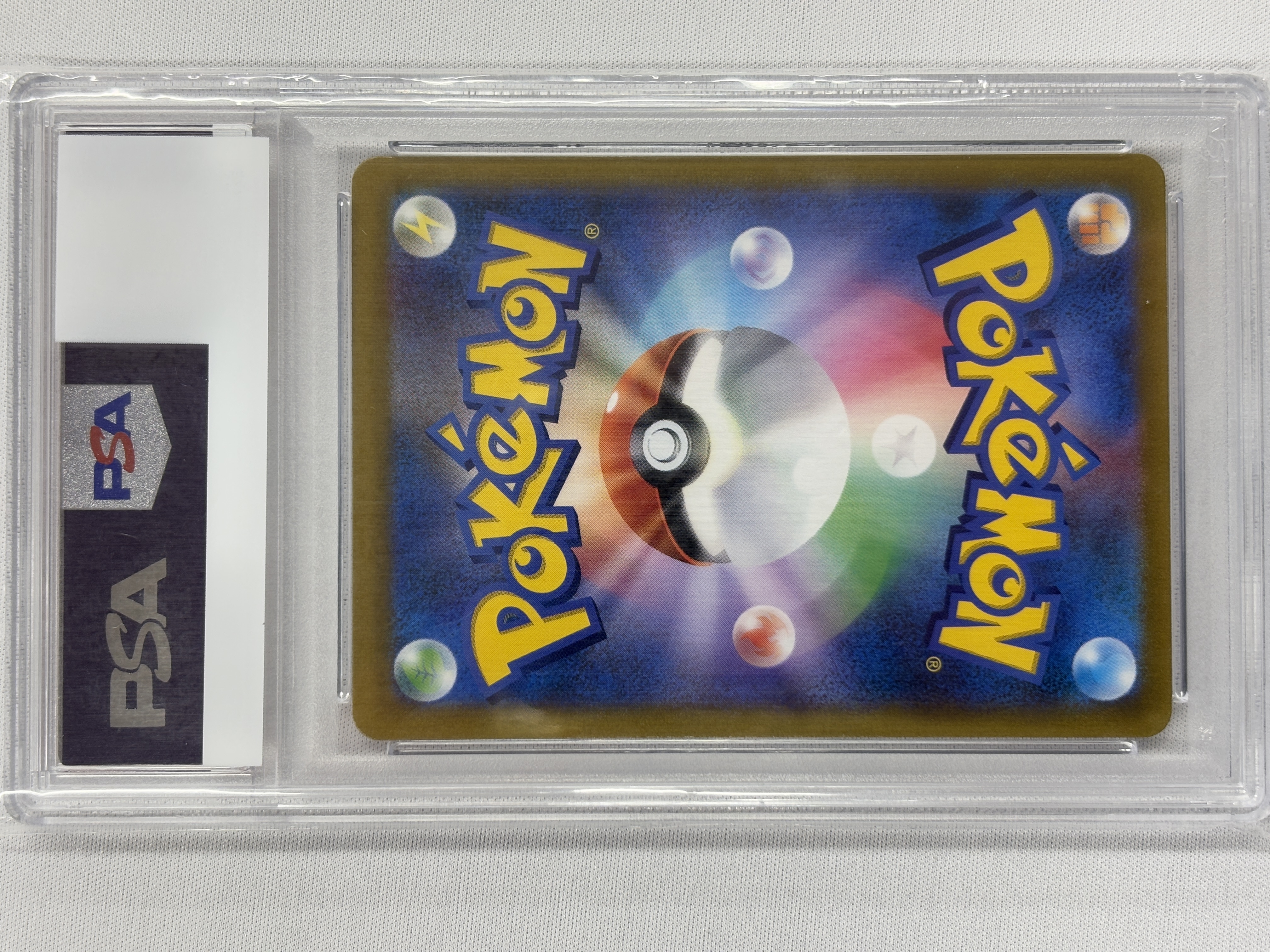 【PSA10】ユウリ(276/184)[SR]【S8b】