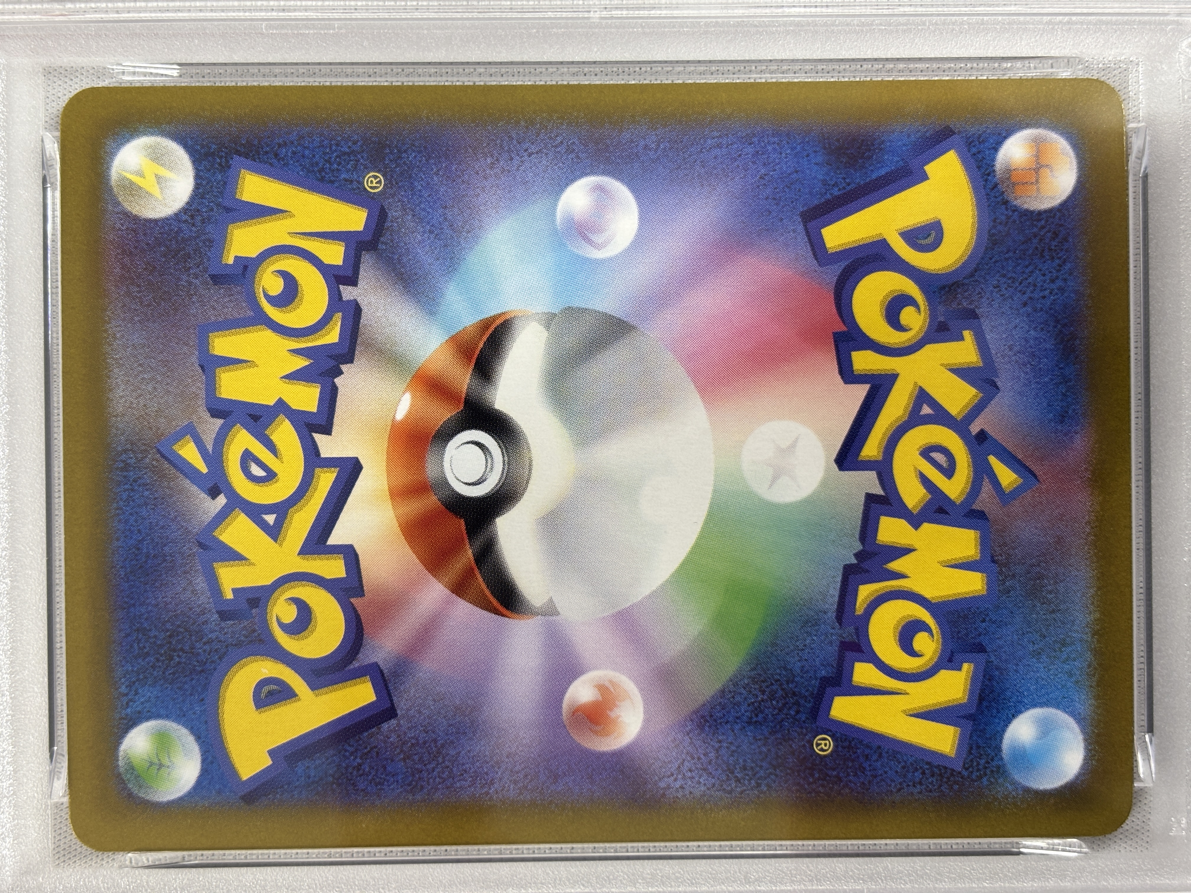 【PSA10】ダイノーズ(088/080)［AR］【M3】