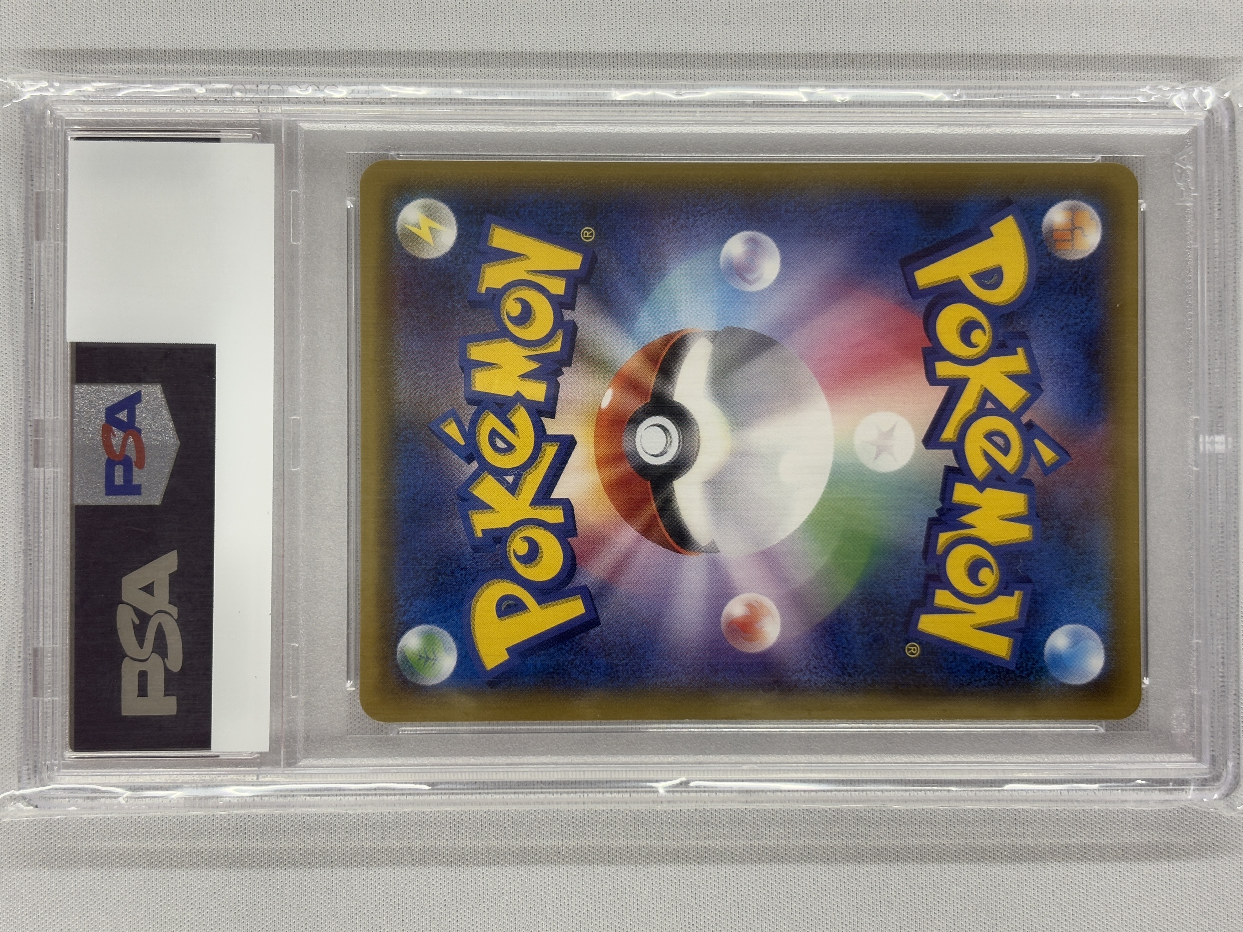 【PSA10】ポンチョを着たピカチュウ[PROMO]【037/SM-P】