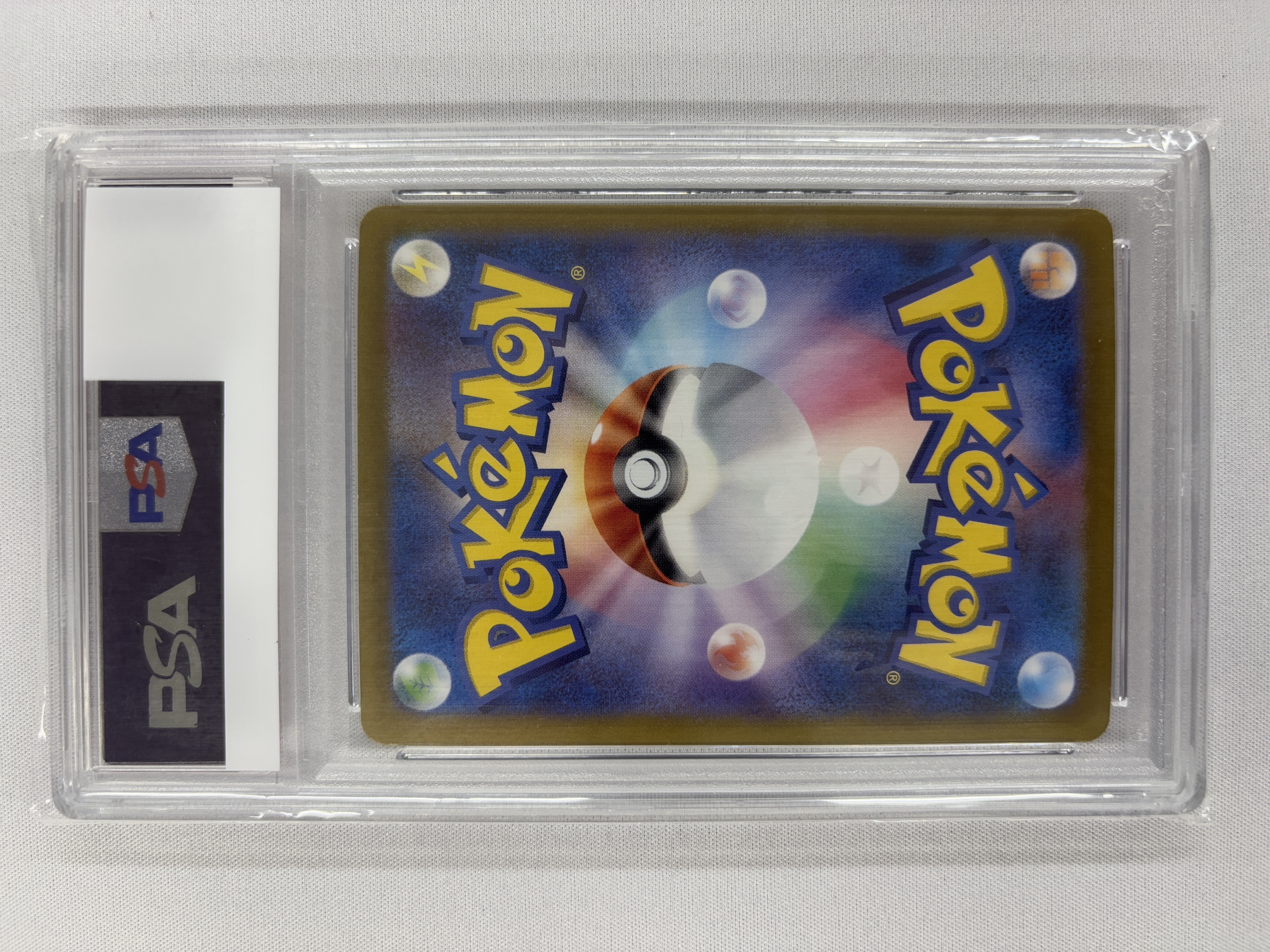 【PSA10】ブースターex(202/187)[SAR]【SV8a】②