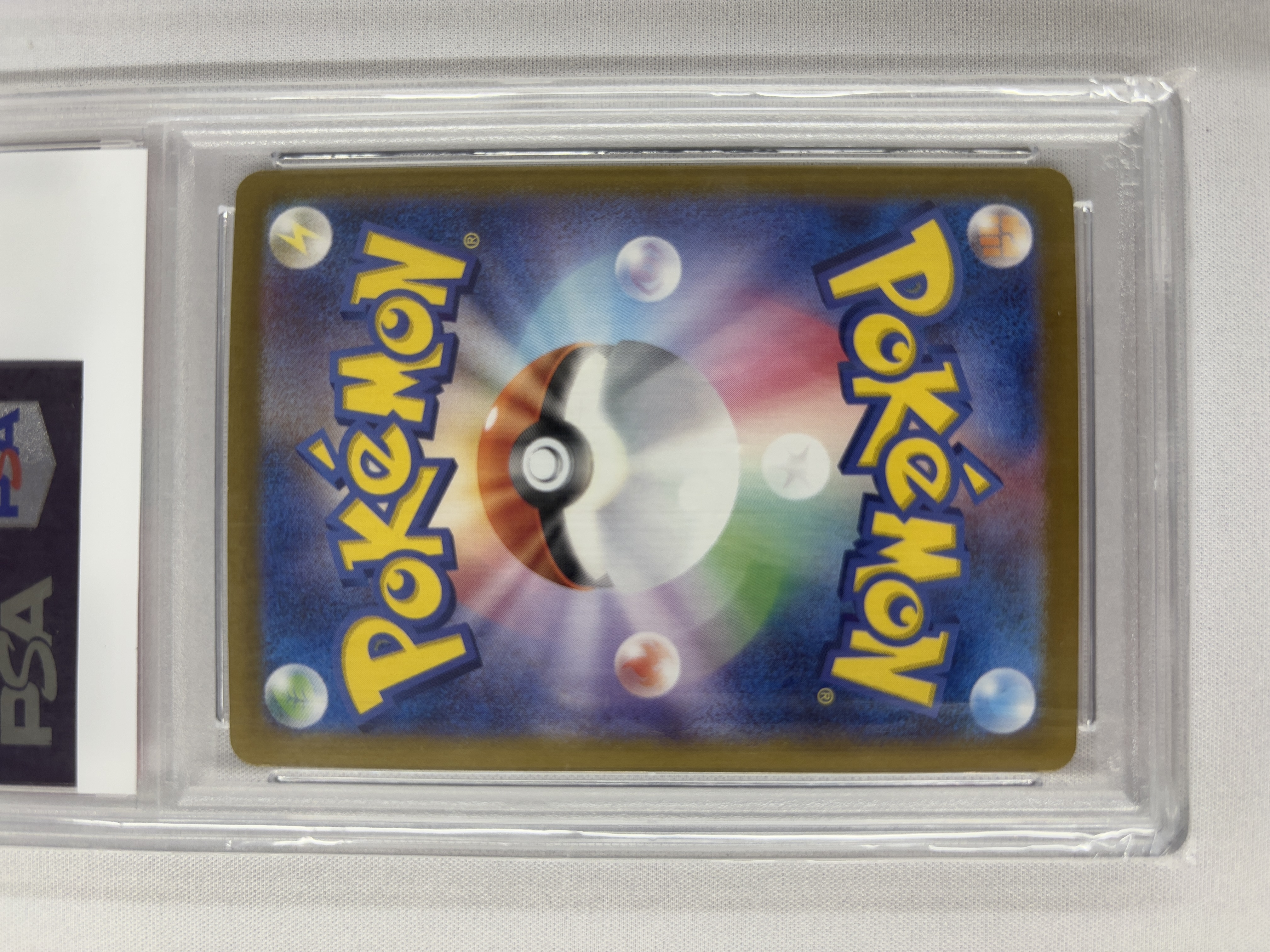 【PSA10】ブースターex(202/187)[SAR]【SV8a】②