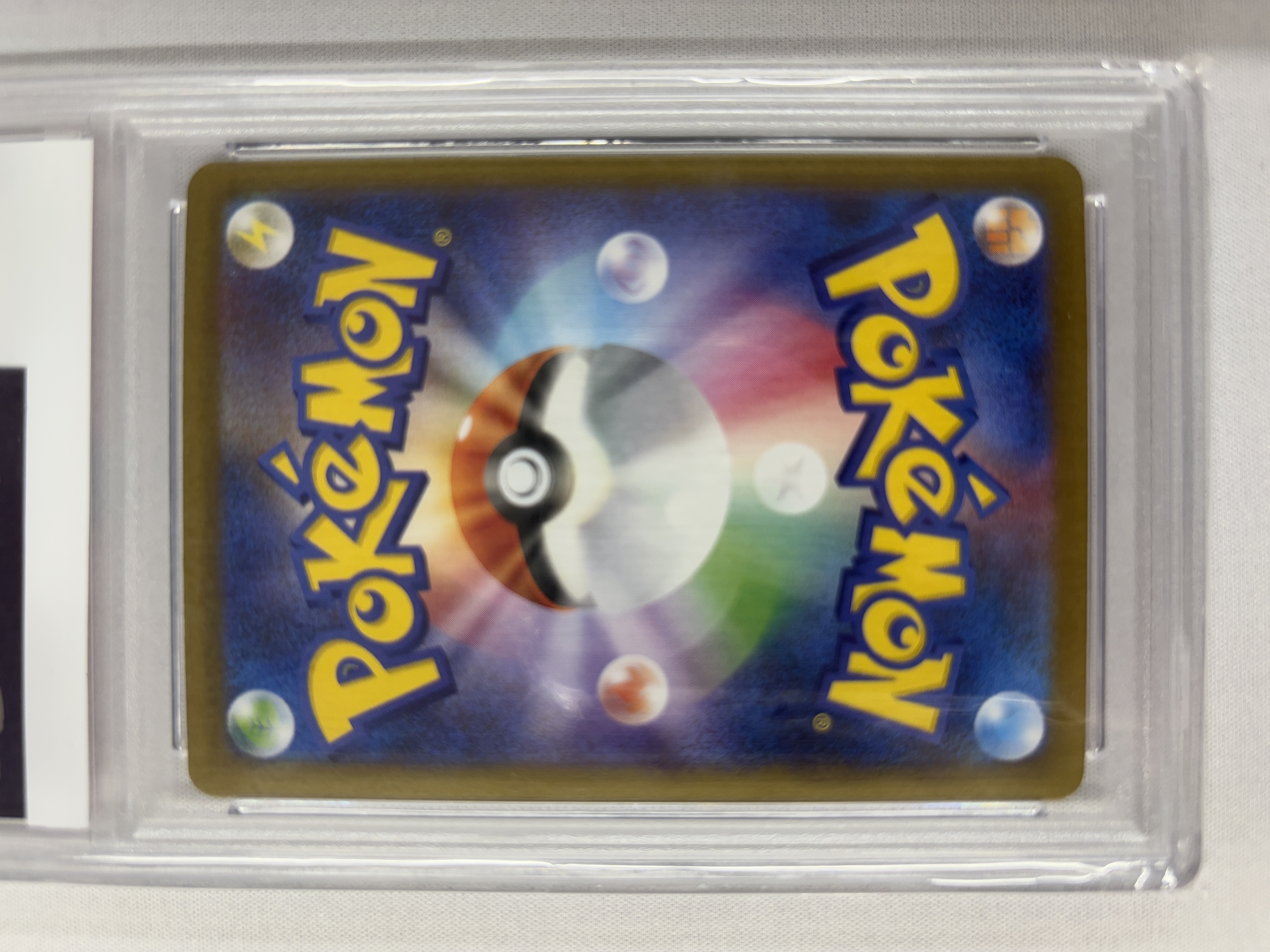 【PSA10】ブラッキーex(217/187)[SAR]【SV8a】