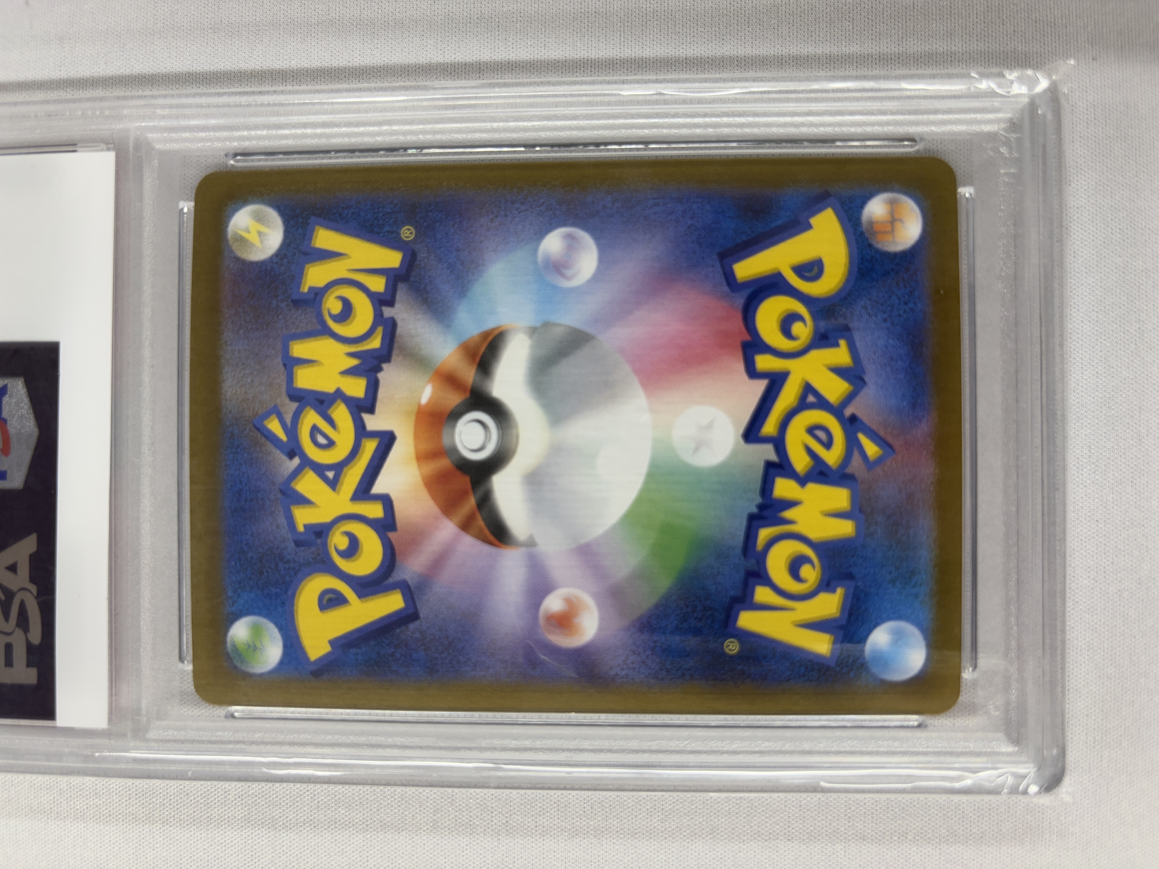 【PSA10】サンダースex(209/187)[SAR]【SV8a】