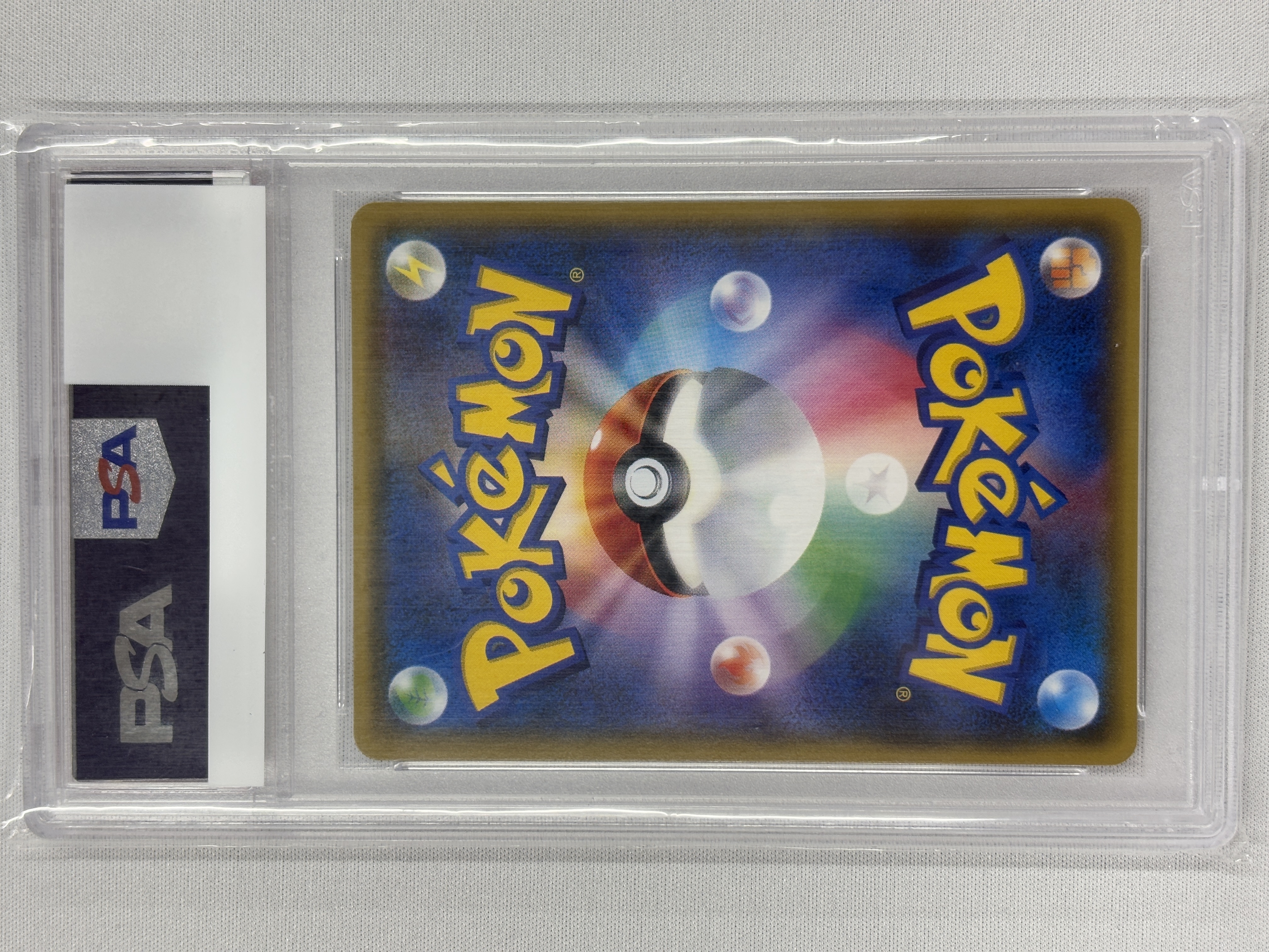 【PSA10】スイレン(118/114)[SR]【SM4+】