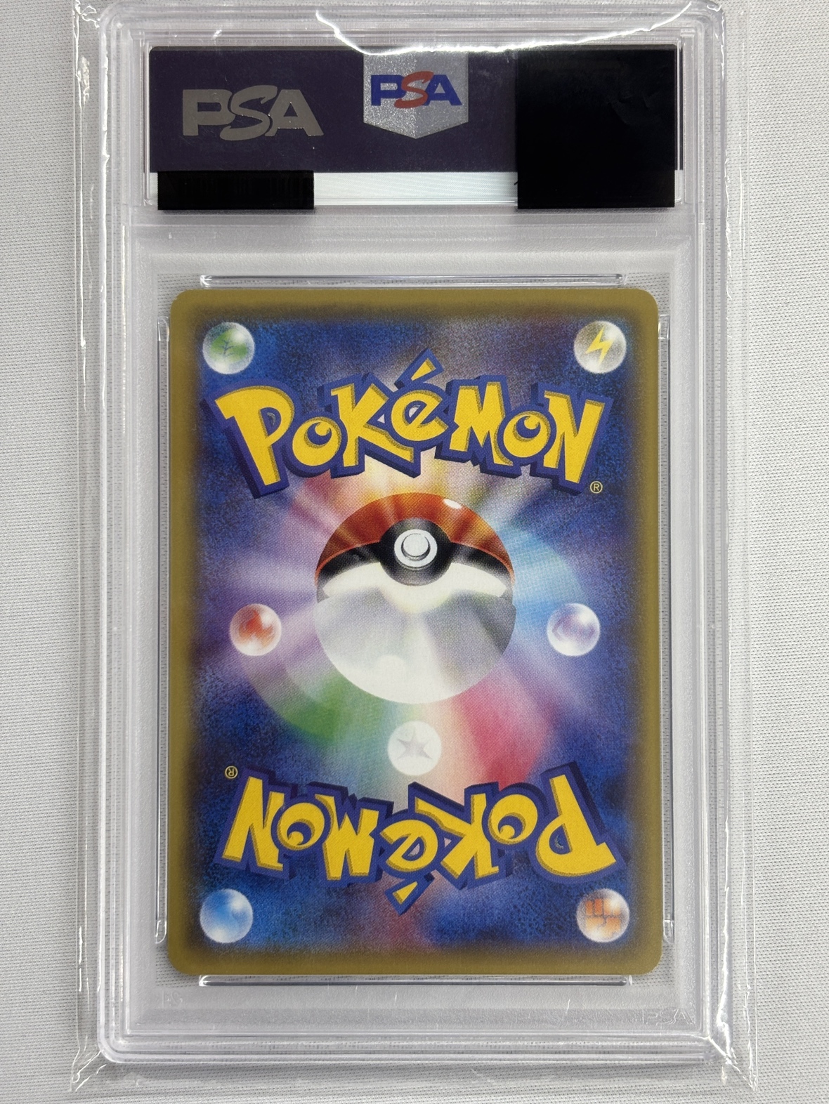 【PSA10】ミュウツーEX(XY-P)[P]【PROMO】