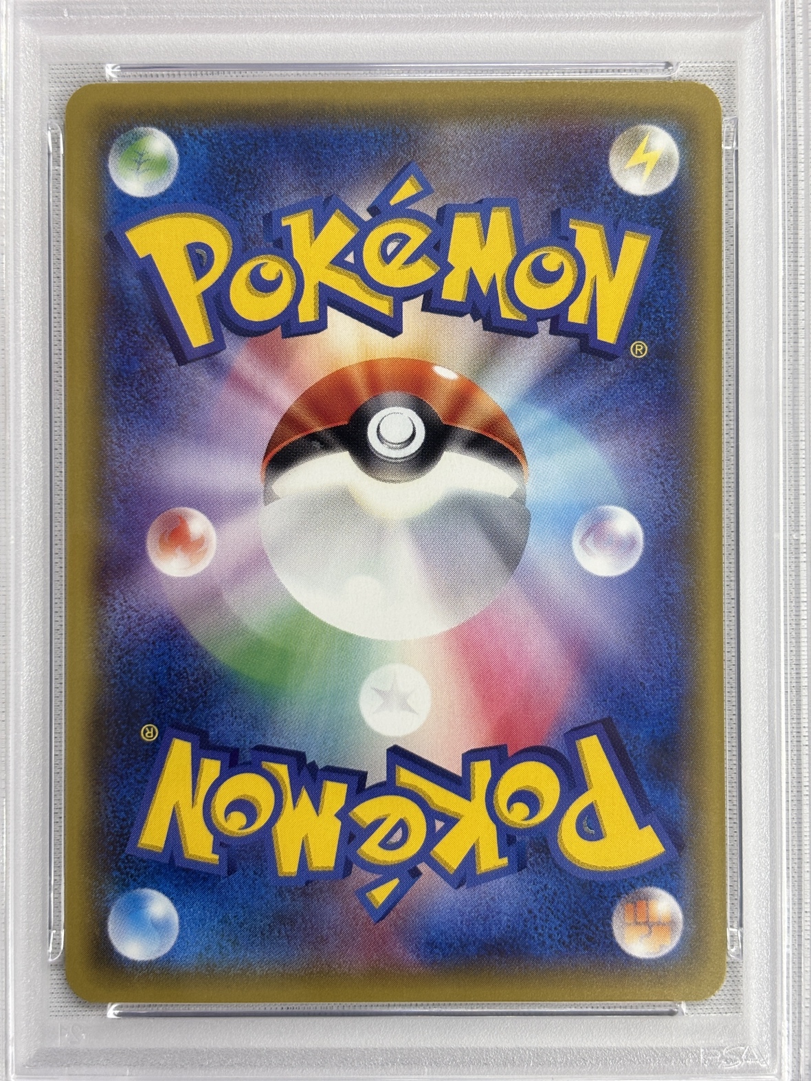 【PSA10】ミュウツーEX(XY-P)[P]【PROMO】