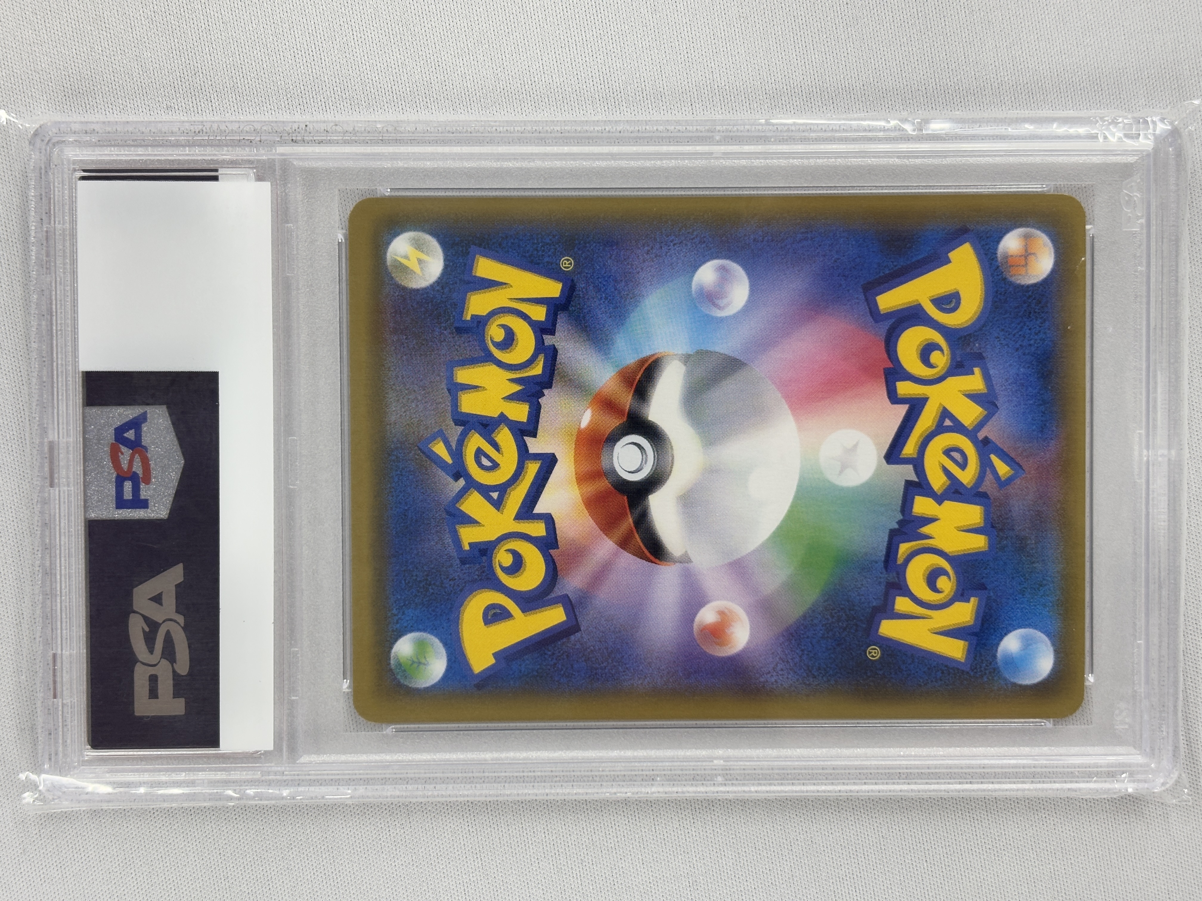 【PSA10】ルチア(104/096)[SR]【sm7】