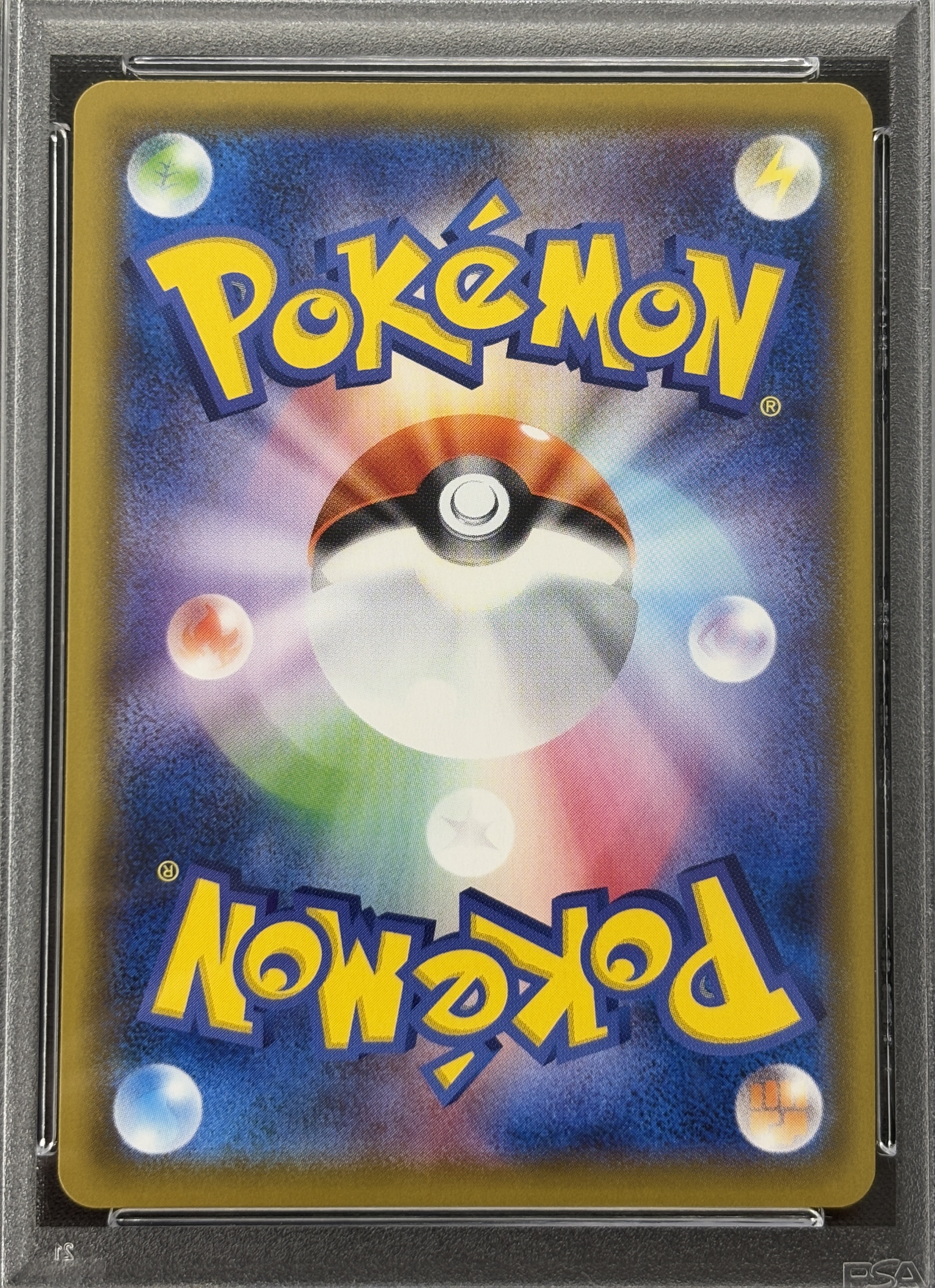 【PSA10】ポッチャマ(052/049)[CHR]【sm11b】