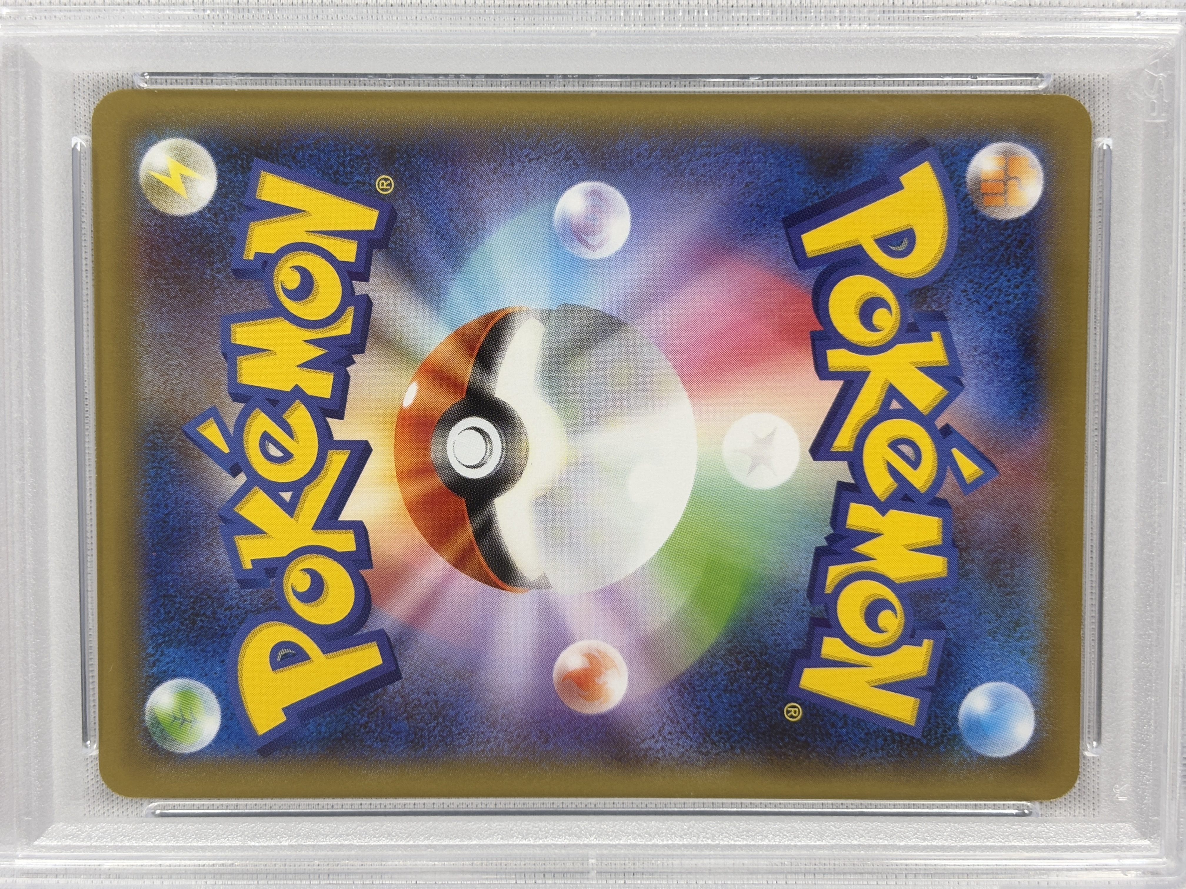 【PSA10】マリィ(068/060)[SR]【S1H】