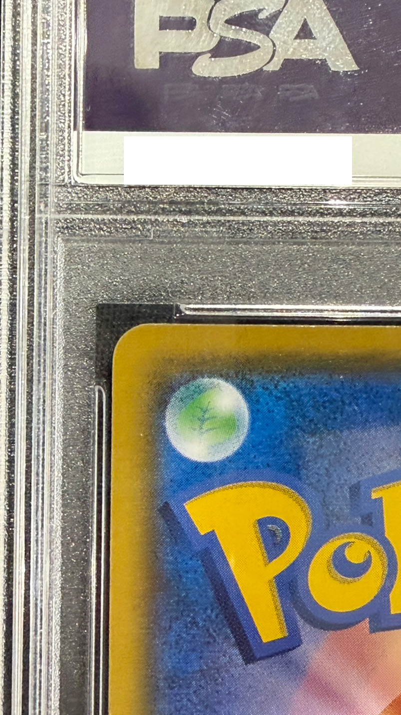 【PSA10】プレイヤーズセレモニー(2018)(248/SM-P) [P]※併売/銀行振込コンビニ不可