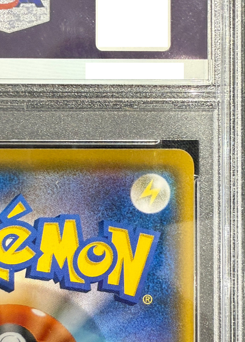 【PSA10】プレイヤーズセレモニー(2018)(248/SM-P) [P]※併売/銀行振込コンビニ不可