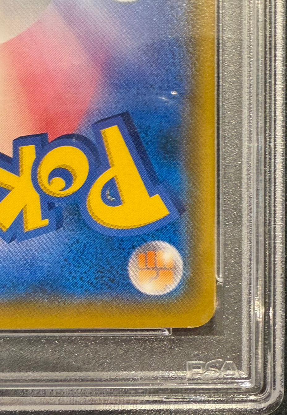 【PSA10】プレイヤーズセレモニー(2018)(248/SM-P) [P]※併売/銀行振込コンビニ不可