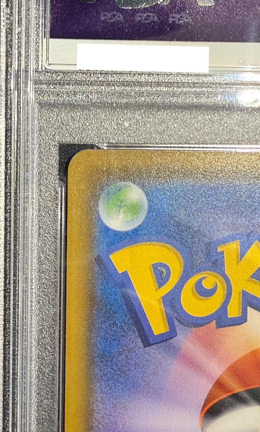 【PSA10】イーブイ(ムンク)(287/SM-P)[P] ※併売/銀行振込コンビニ不可
