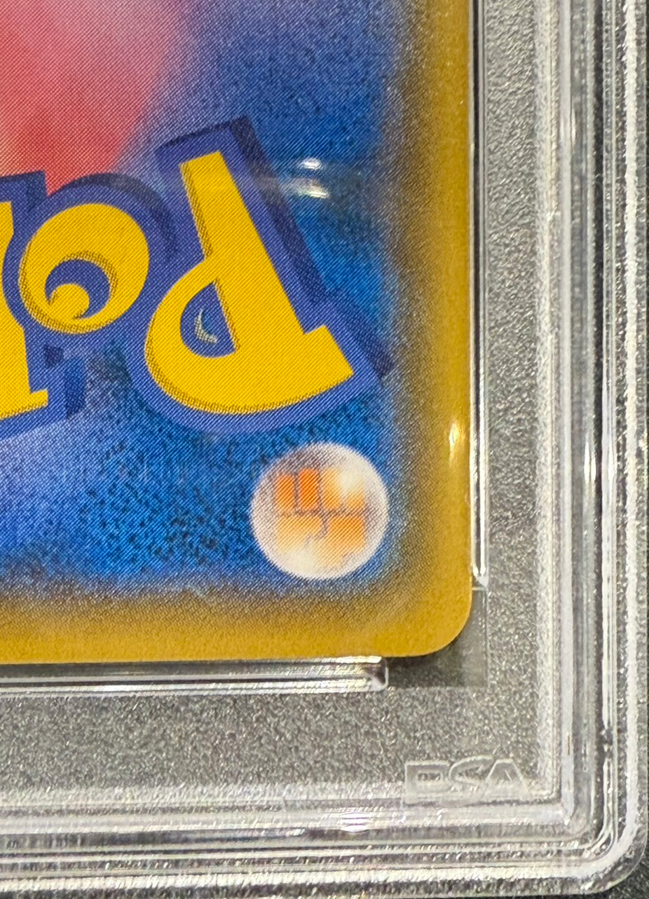 【PSA10】イーブイ(ムンク)(287/SM-P)[P] ※併売/銀行振込コンビニ不可