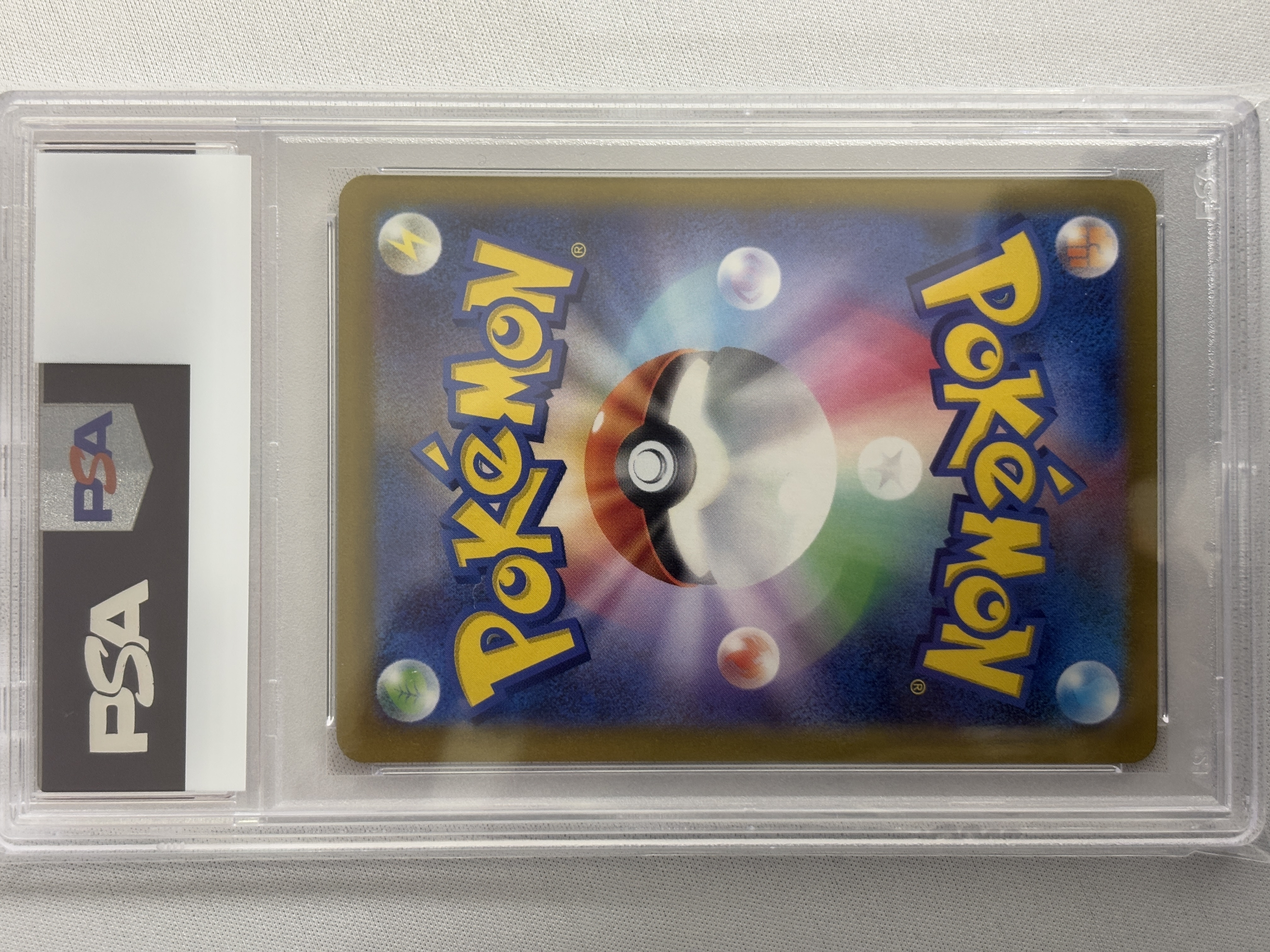 【PSA10】ナンジャモ(096/071)[SAR]【SV2D】