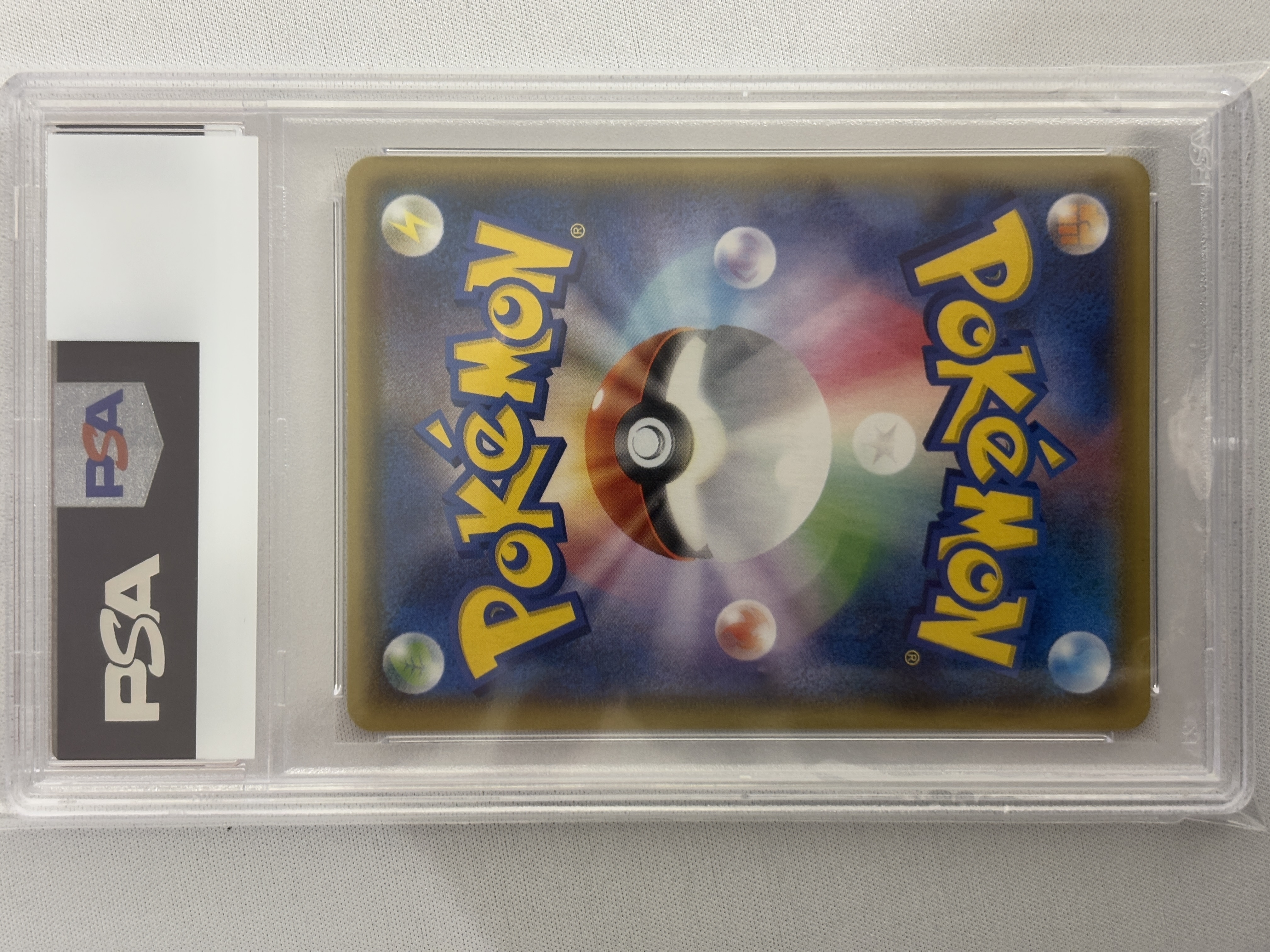 【PSA10】ピカチュウ(090/XY-P)【PROMO】