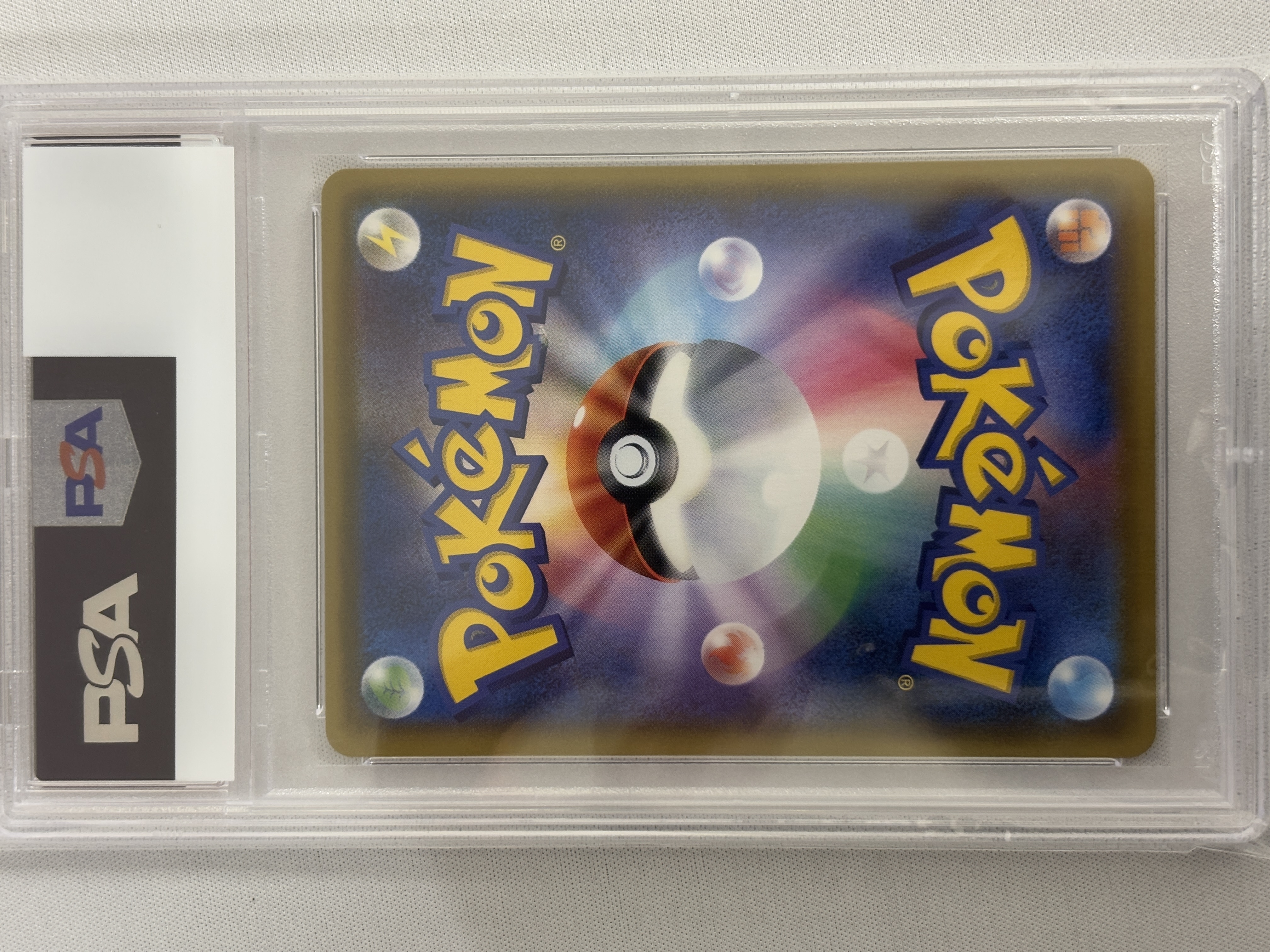 【PSA10】マリオピカチュウ(293/XY-P)【PROMO】