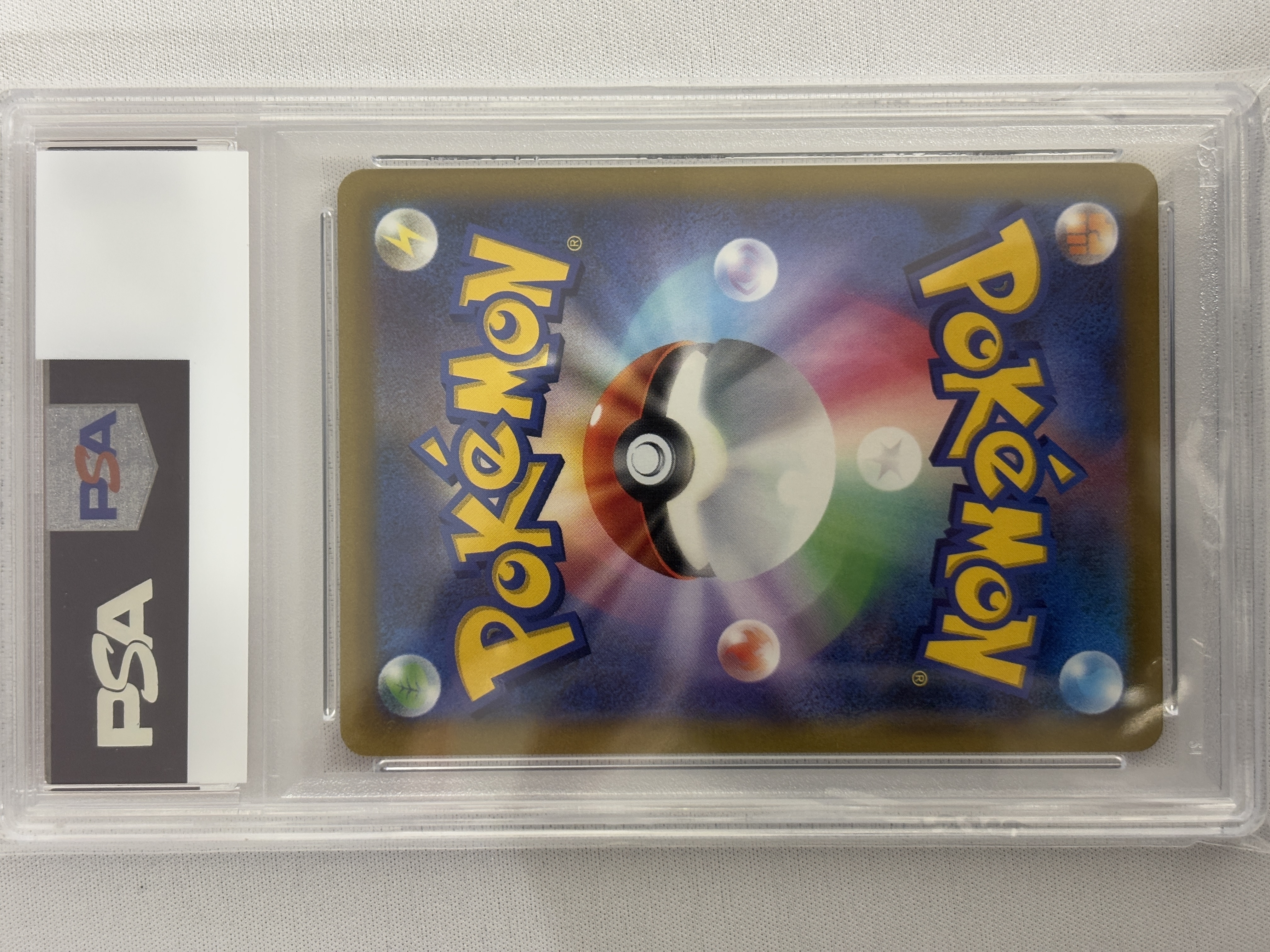 【PSA10】マリィのプライド(419/414)[SR]【SI】