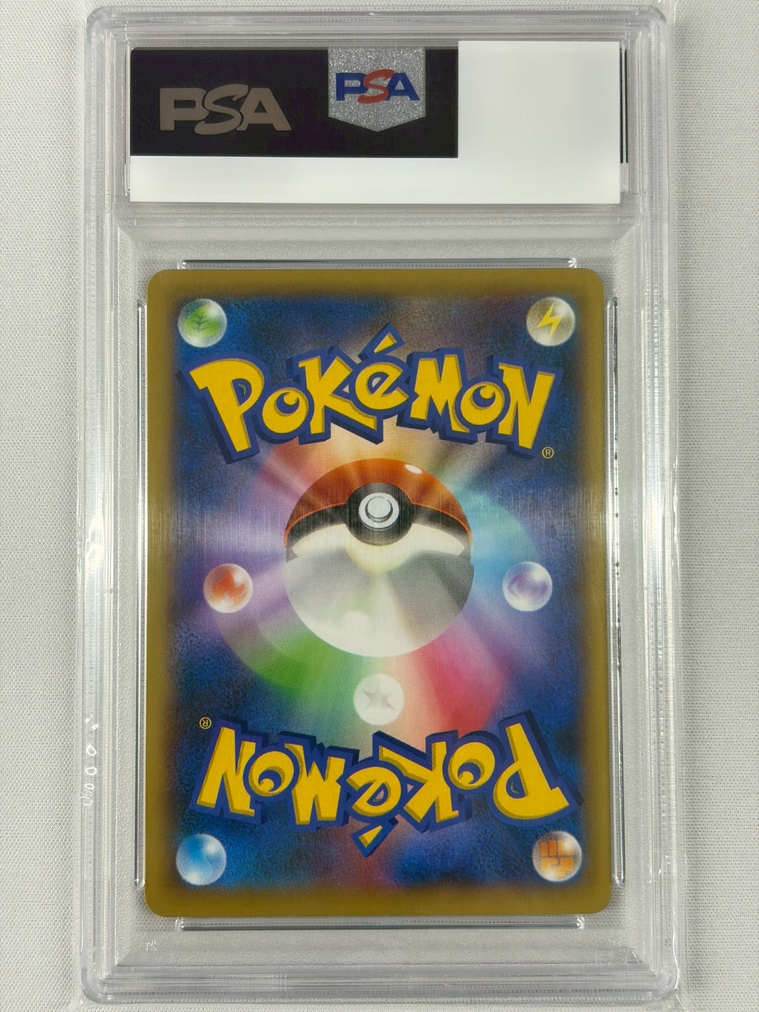 【PSA10】リザードンEX(081/080)[SR]【XY2】