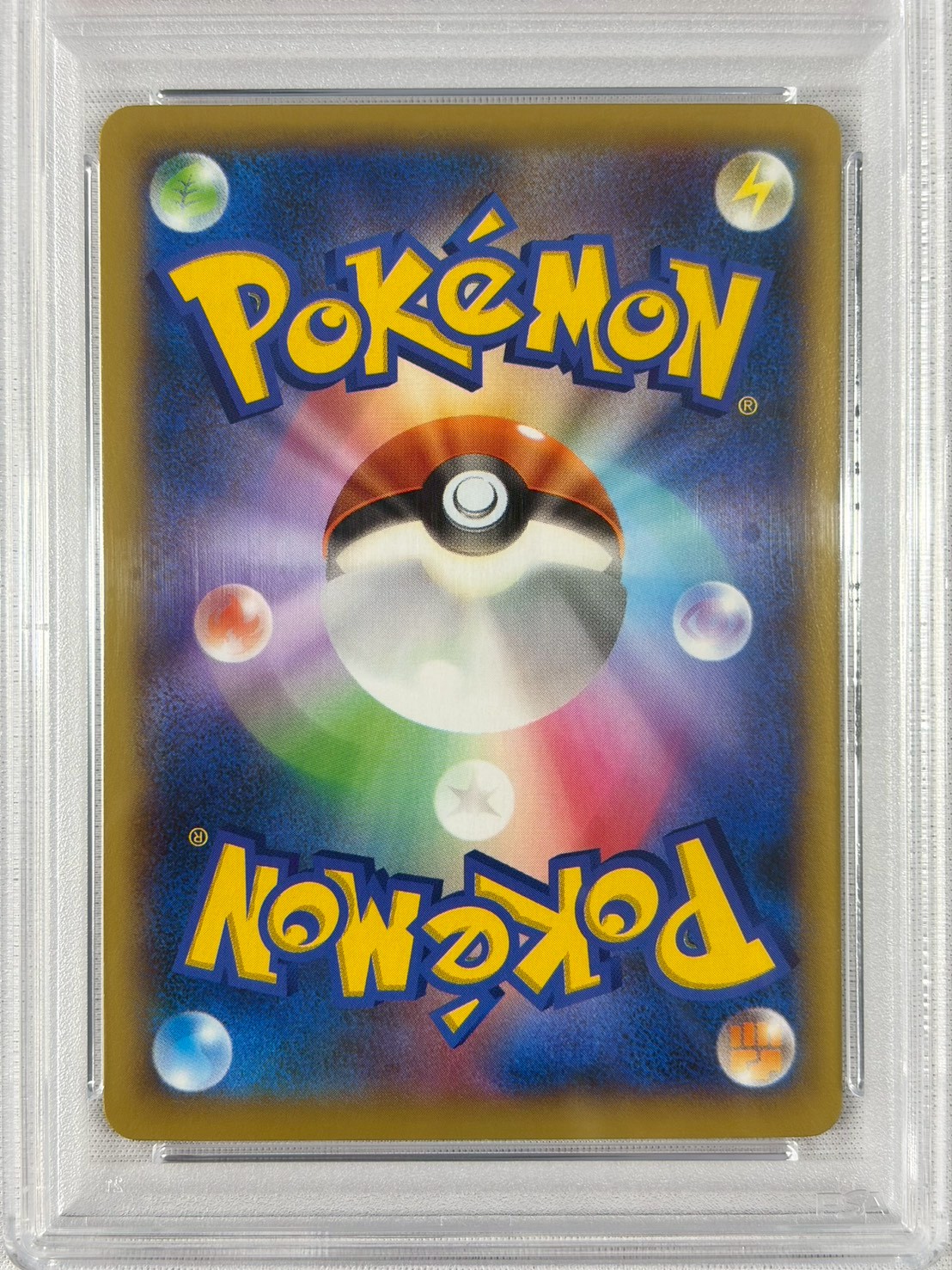 【PSA10】リザードンEX(081/080)[SR]【XY2】