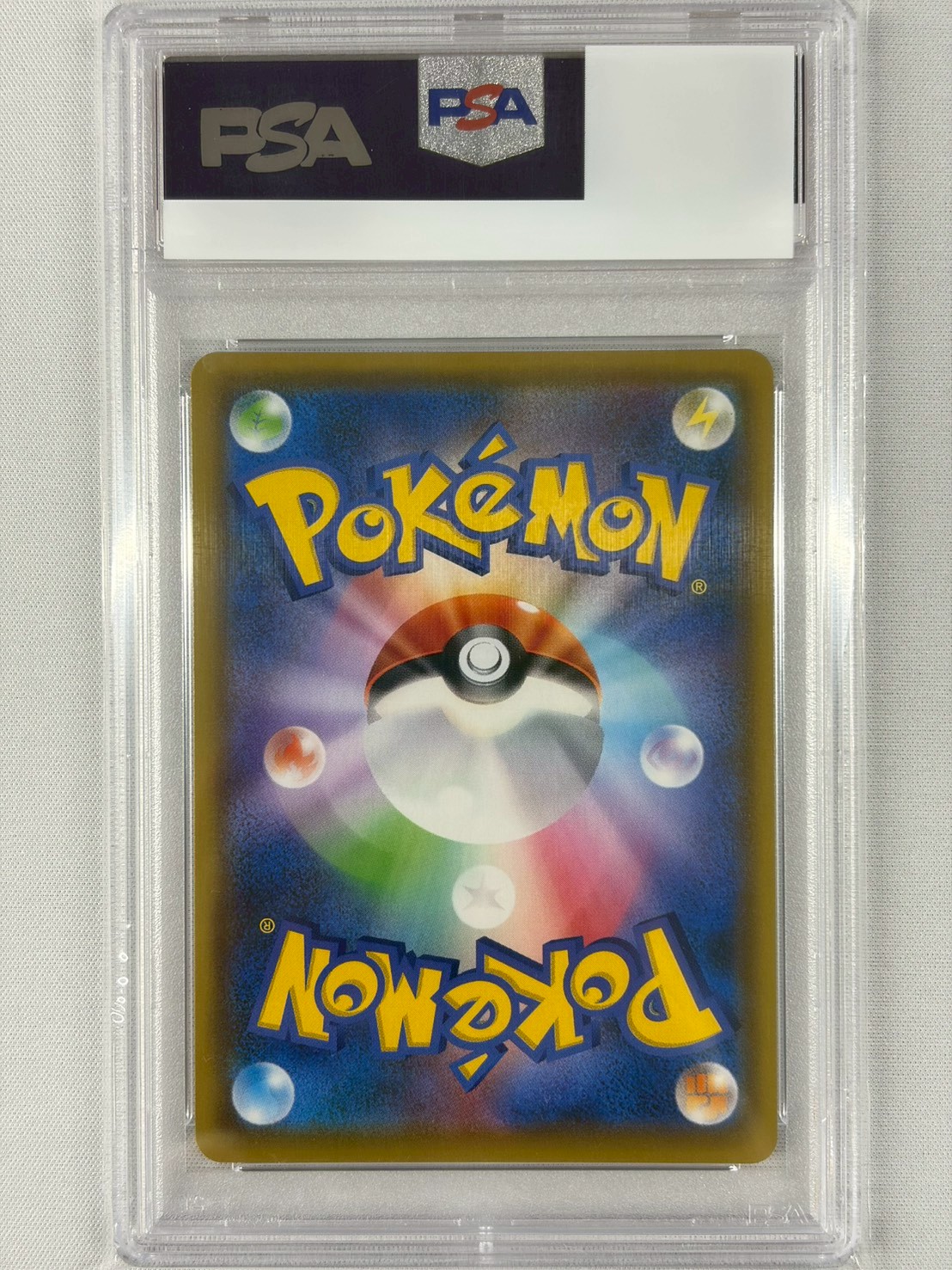 【PSA10】ブラッキー＆ダークライGX(182/173)[SA]【sm12a】