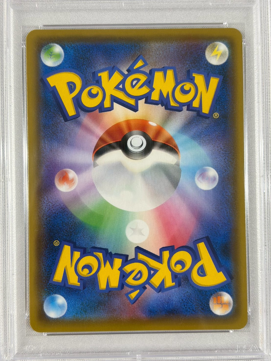 【PSA10】ブラッキー＆ダークライGX(182/173)[SA]【sm12a】