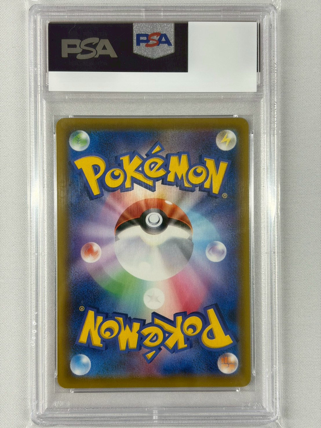 【PSA10】サンダースV(079/069)[SA]【S6a】