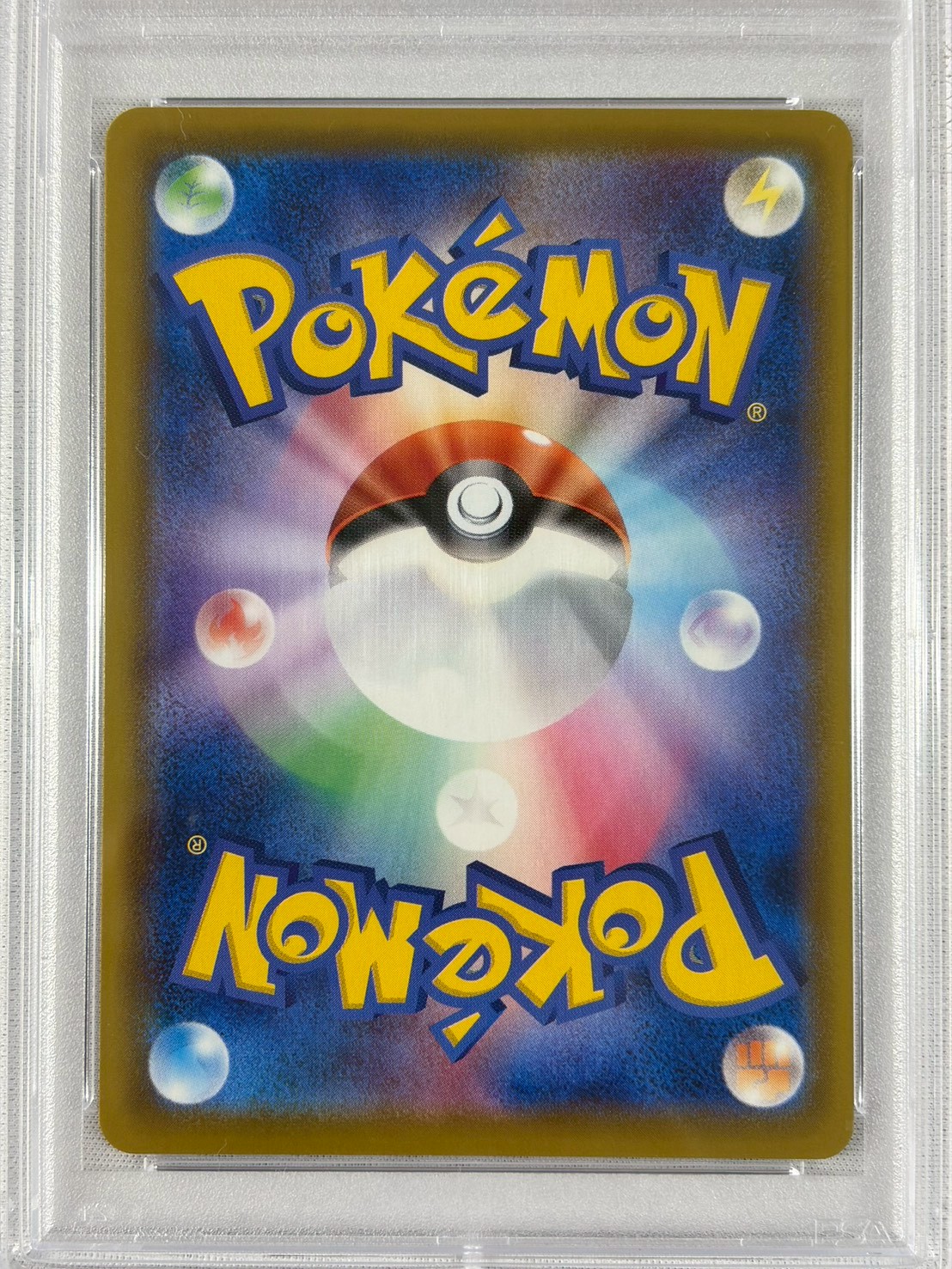 【PSA10】サンダースV(079/069)[SA]【S6a】