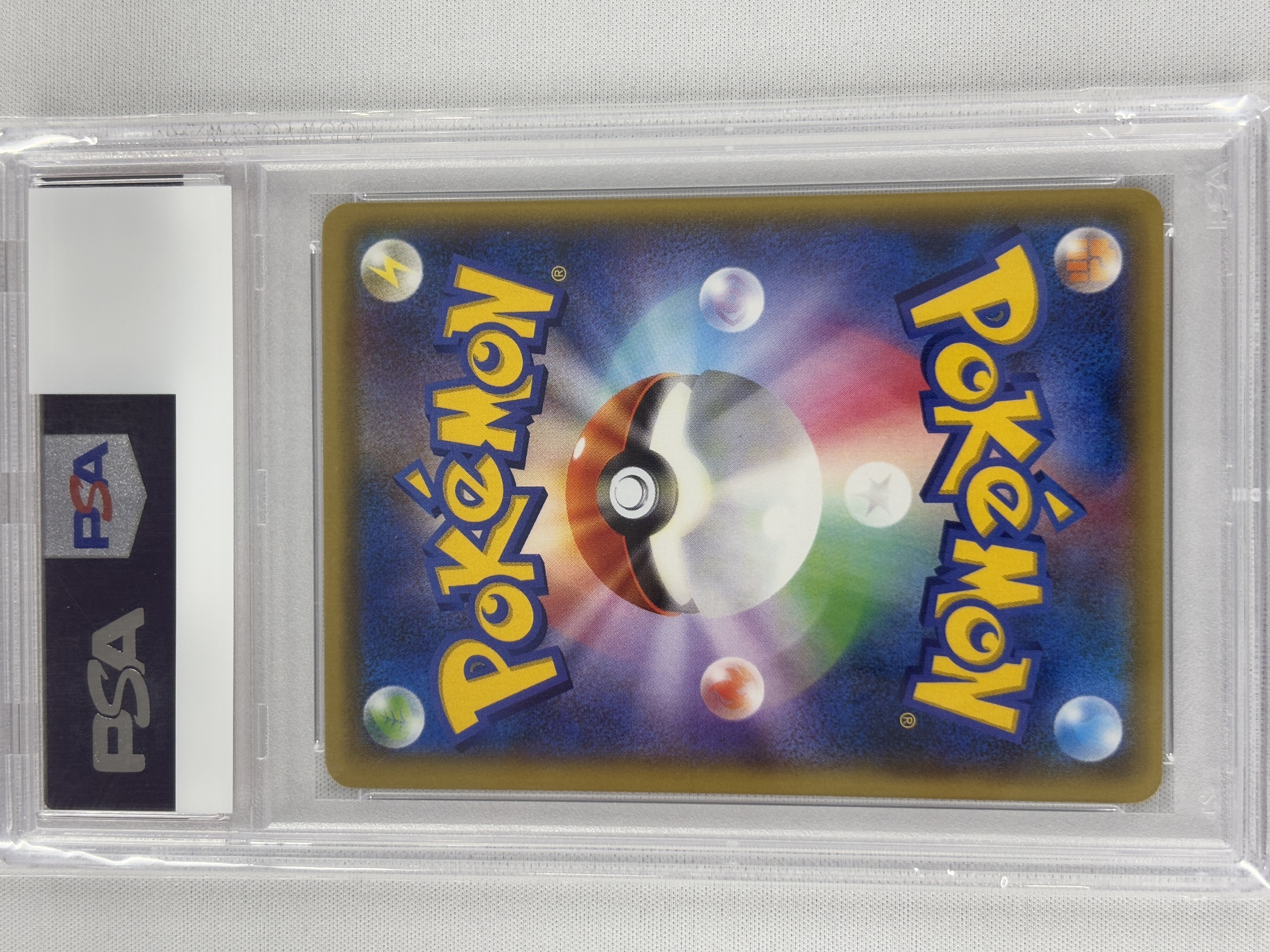 【PSA10】フウロ(164/XY-P)[SR仕様]【P】①