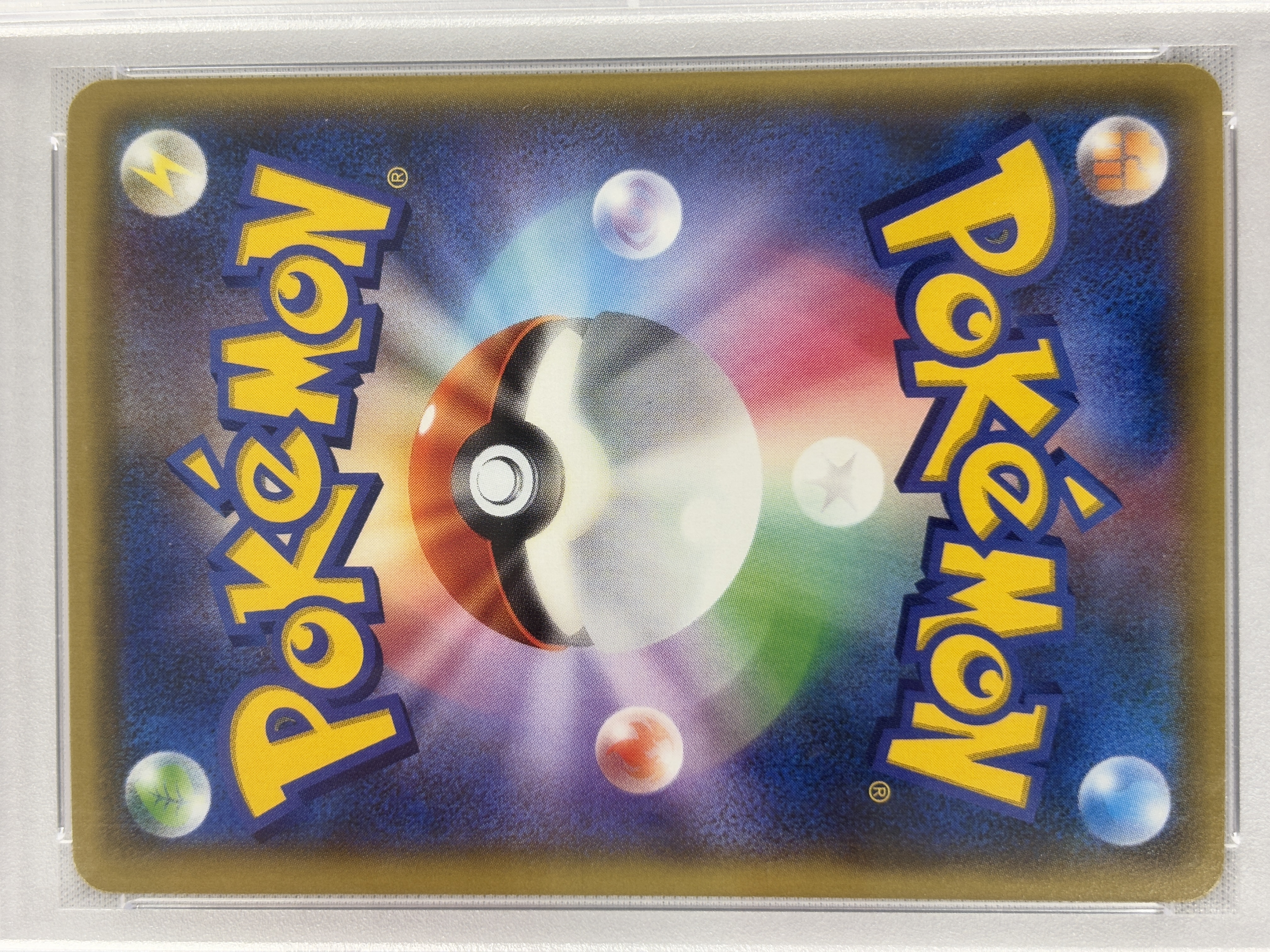 【PSA10】フウロ(164/XY-P)[SR仕様]【P】①