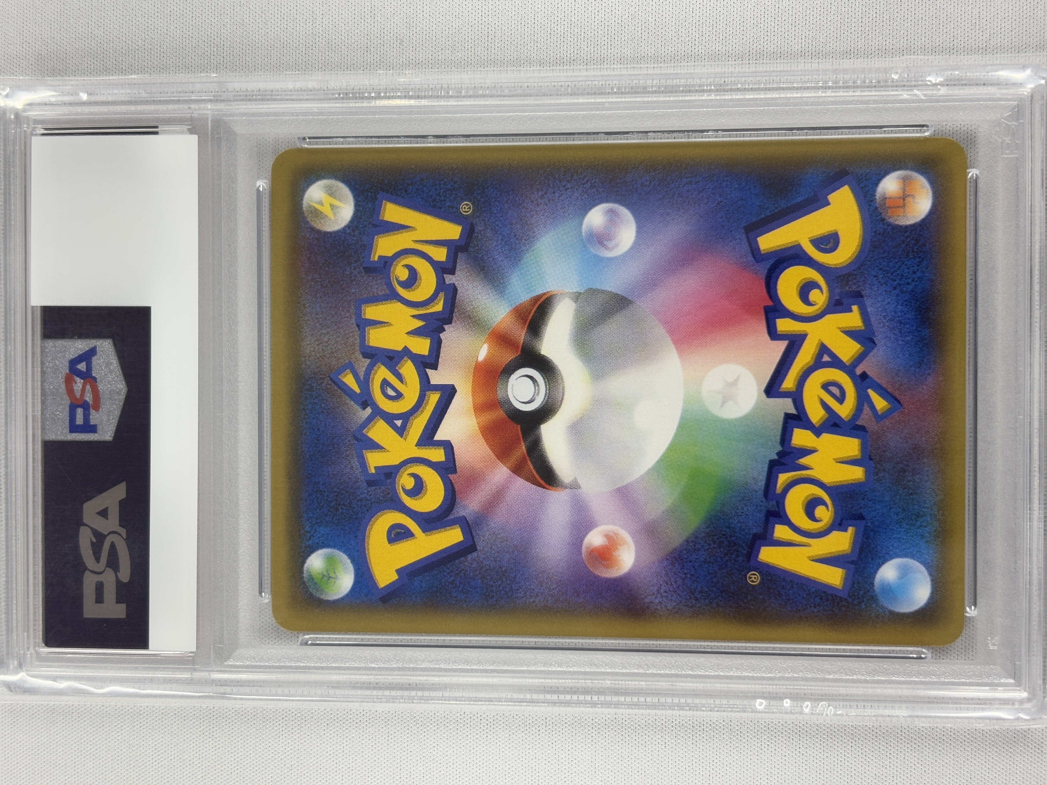 【PSA10】フウロ(164/XY-P)[SR仕様]【P】②