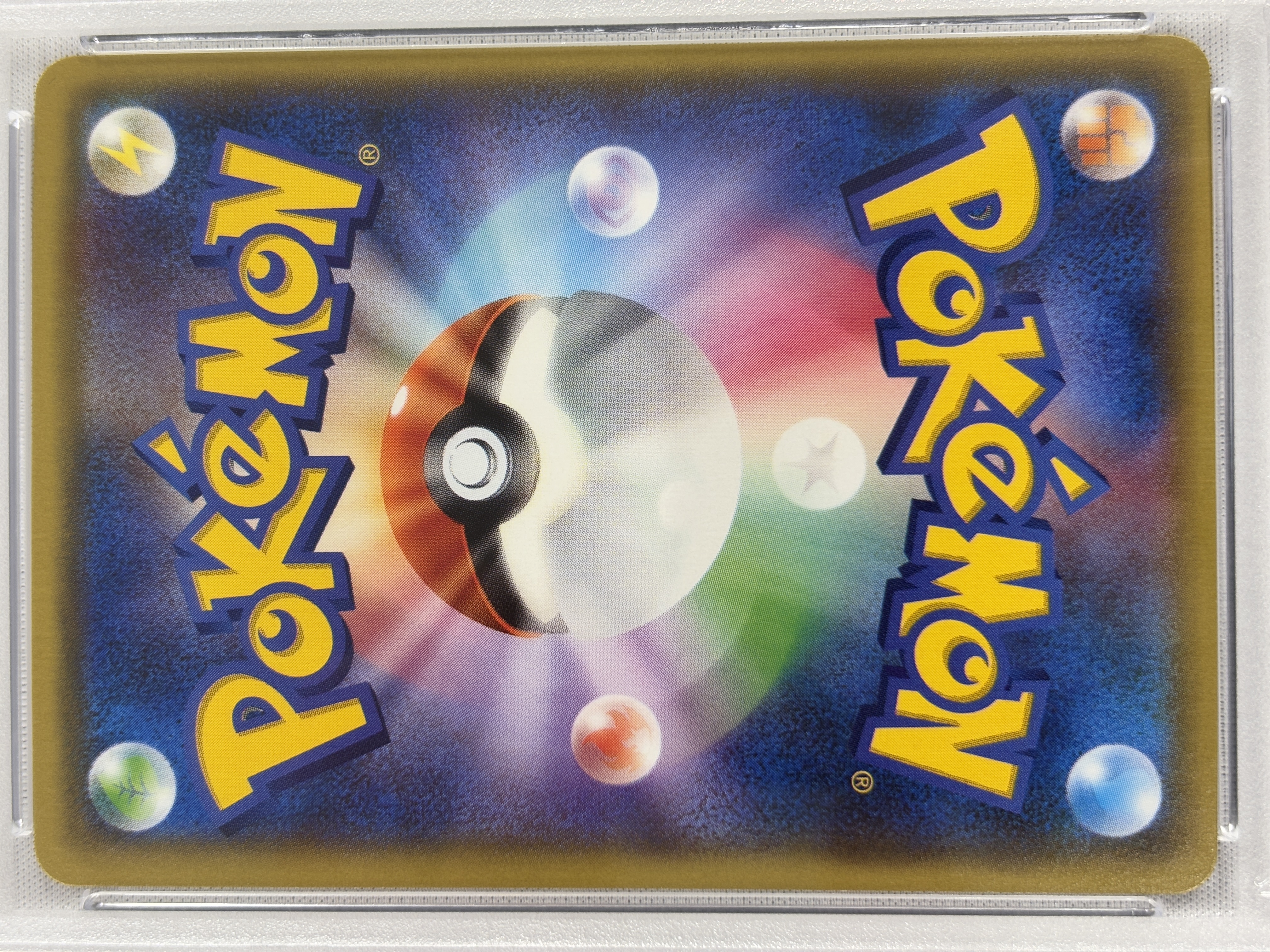 【PSA10】フウロ(164/XY-P)[SR仕様]【P】②