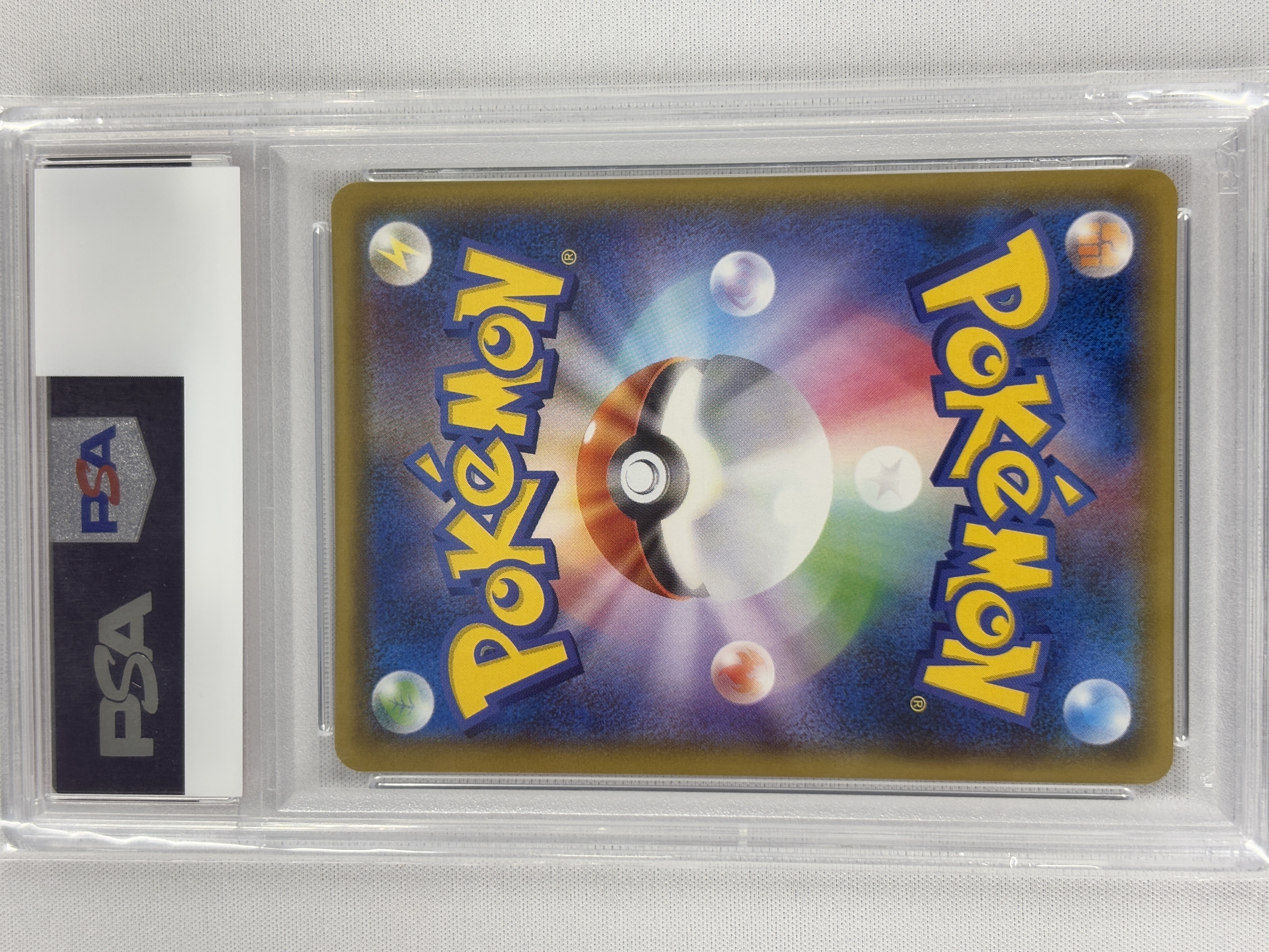 【PSA10】ミュウツー＆ミュウGX(098/094)[SA]【sm11】