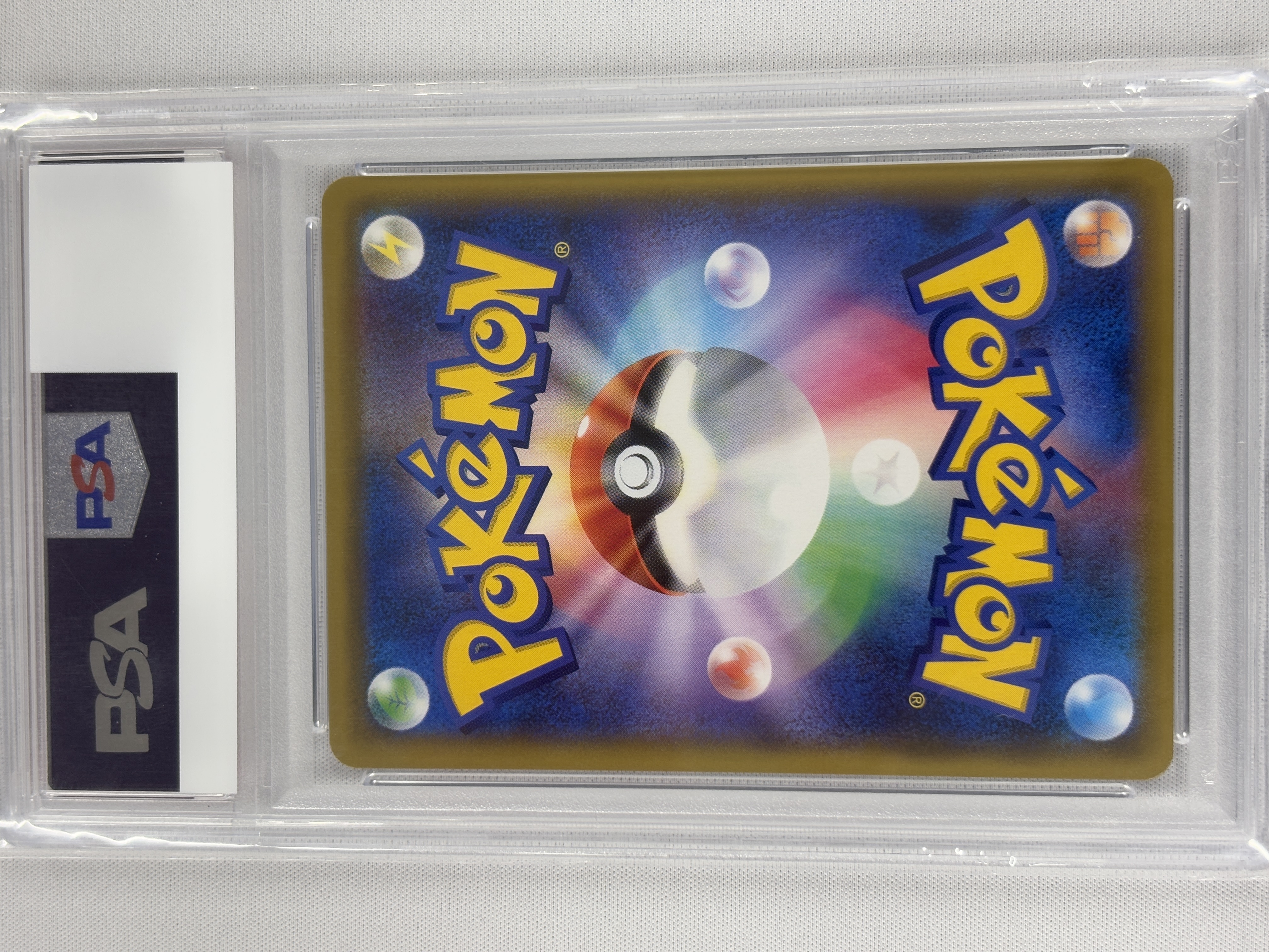 【PSA10】ブルーの探索(196/173)[SR]【sm12a】