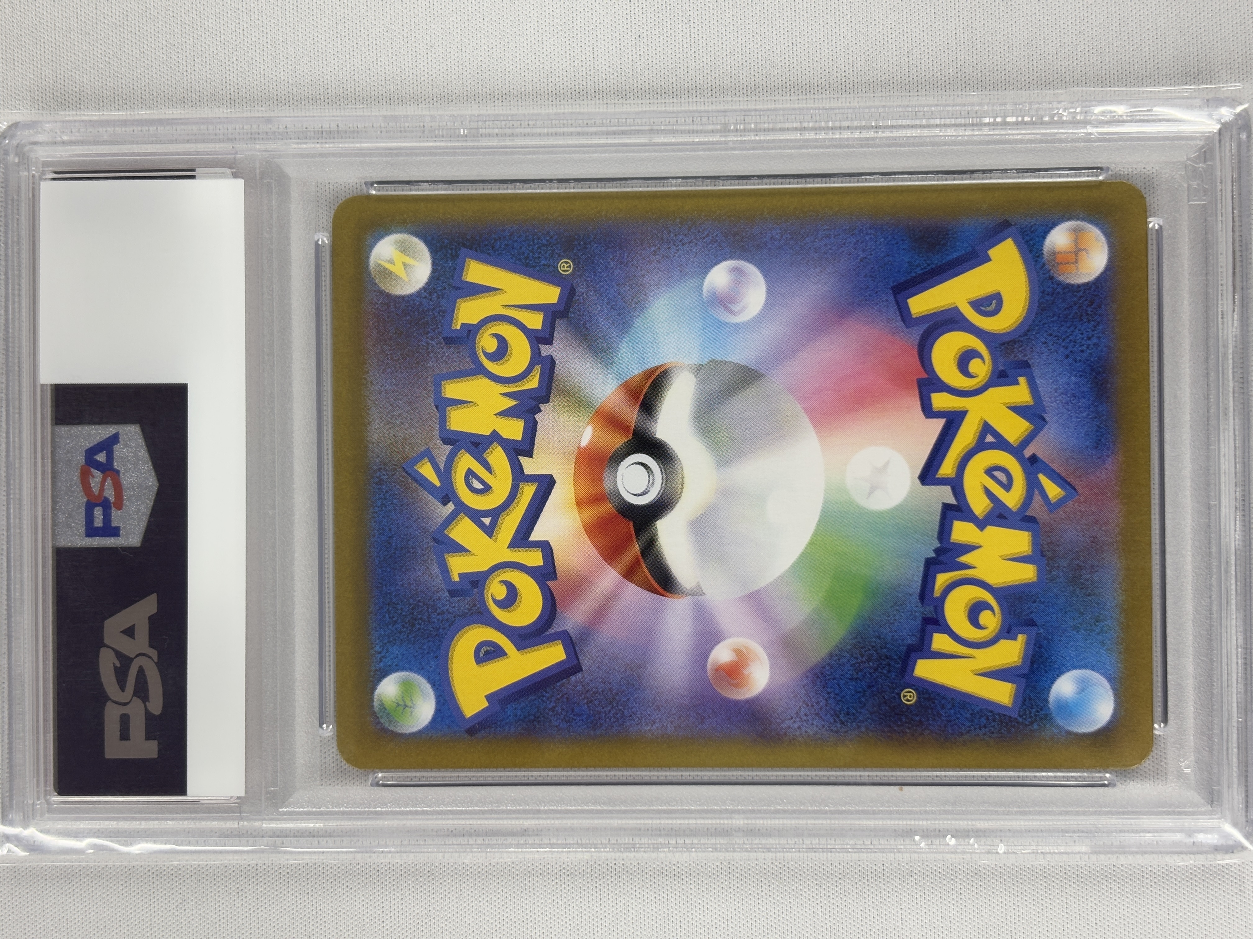 【PSA10】Nのレシラム(109/100)[AR]【SV9】