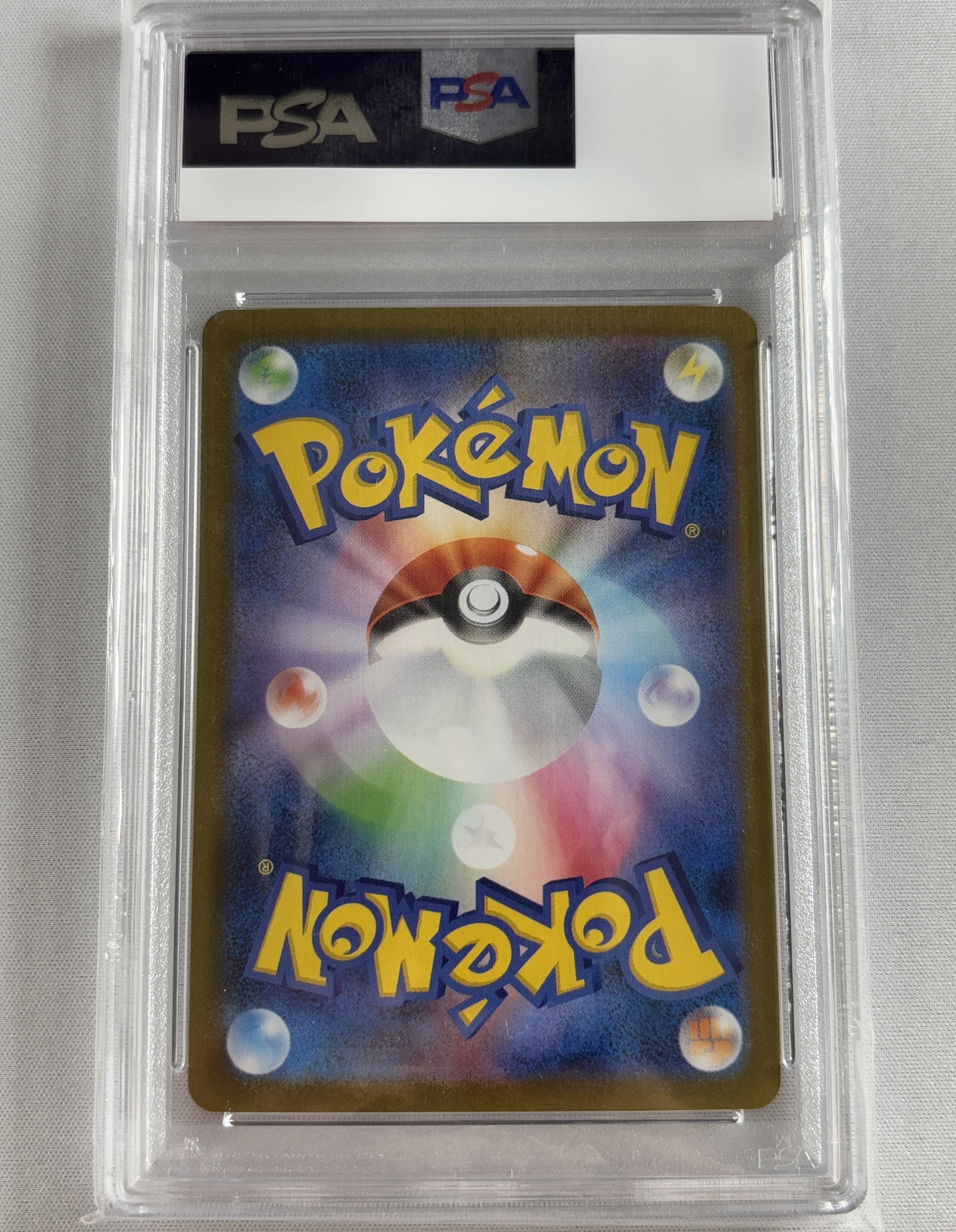 【PSA10】メガサーナイトex(092/063)[MUR]【M1S】