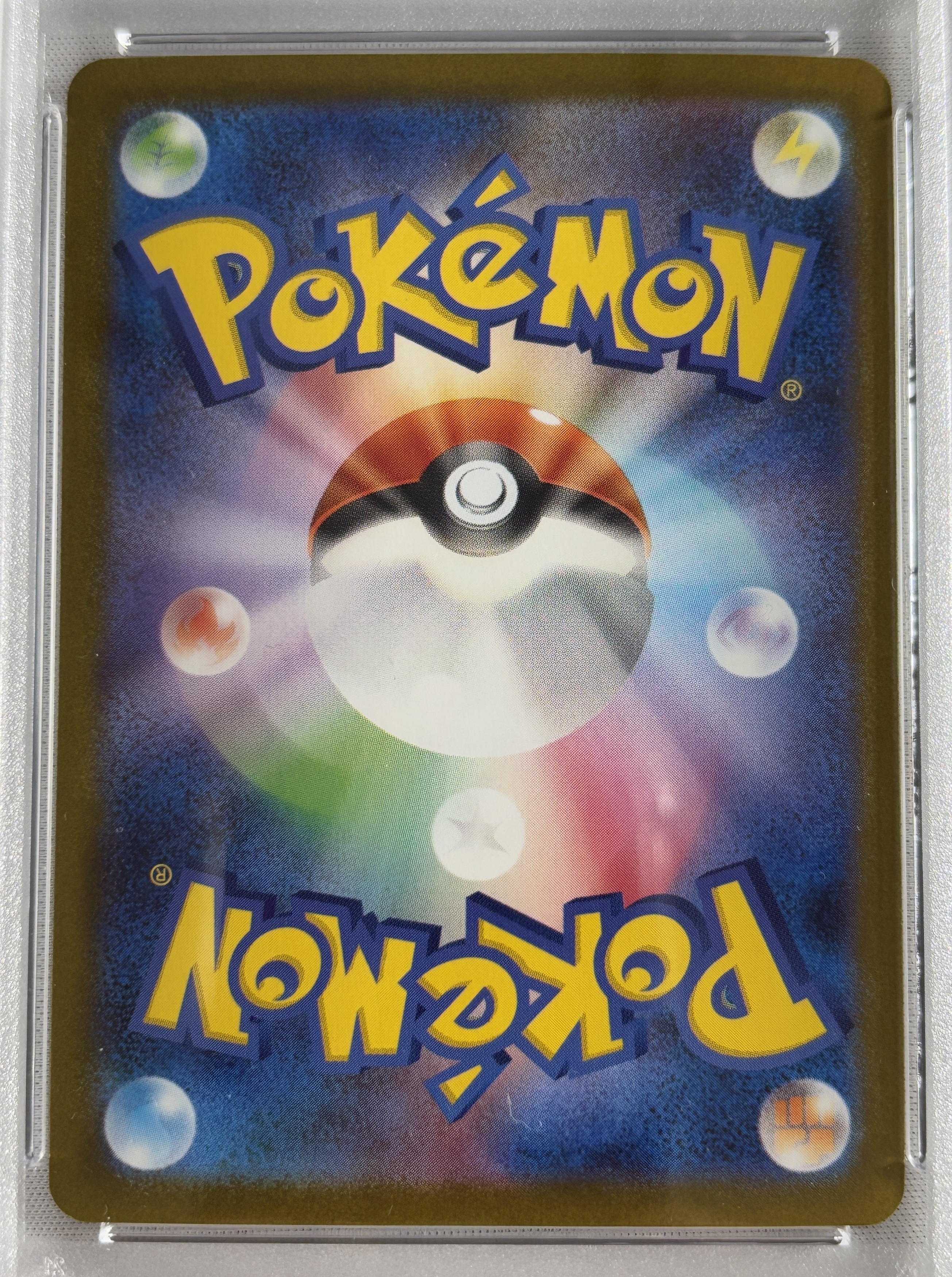 【PSA10】メガサーナイトex(092/063)[MUR]【M1S】