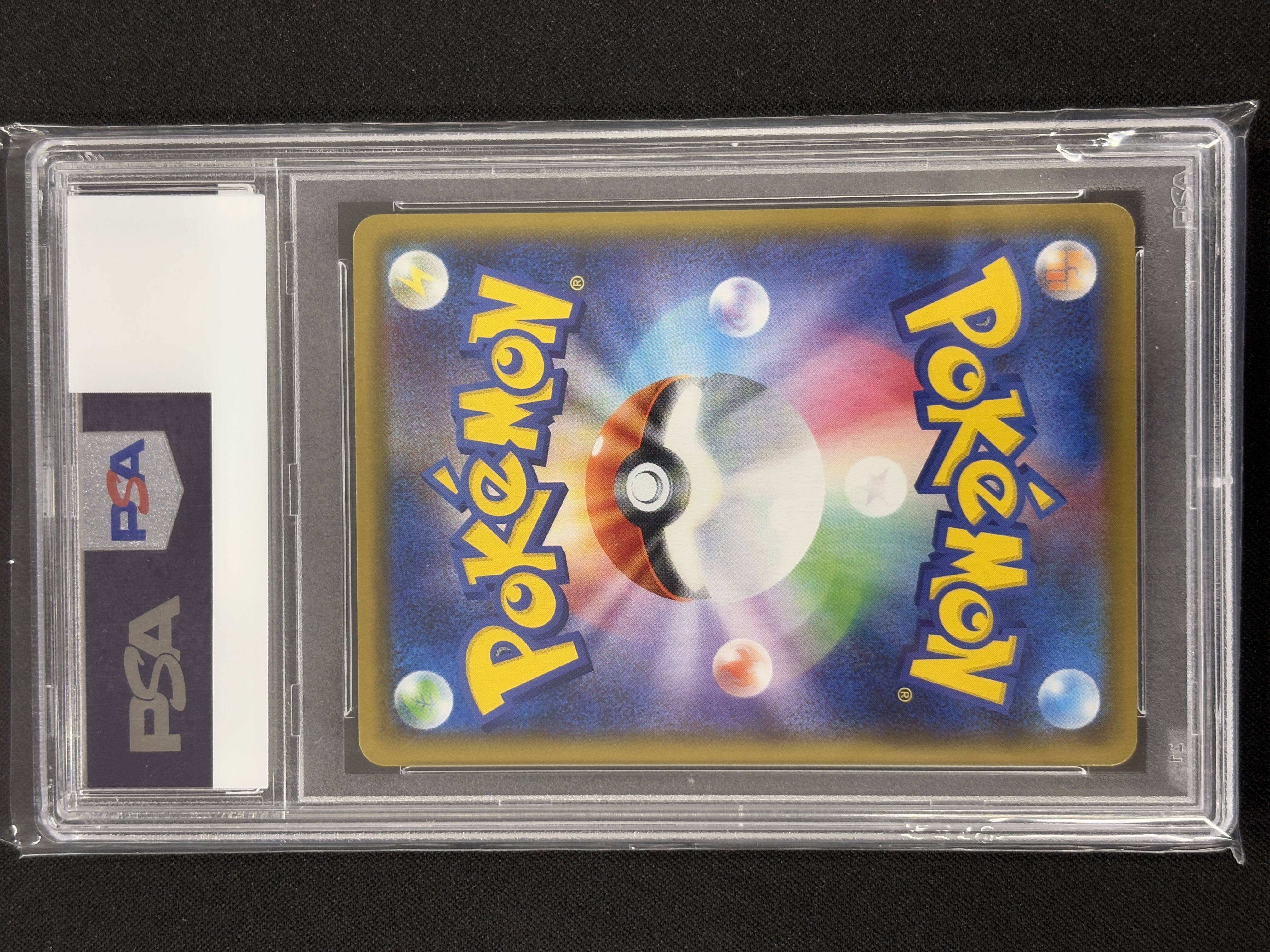 【PSA10】バンギラスV(076/070)[SR]【S5I】