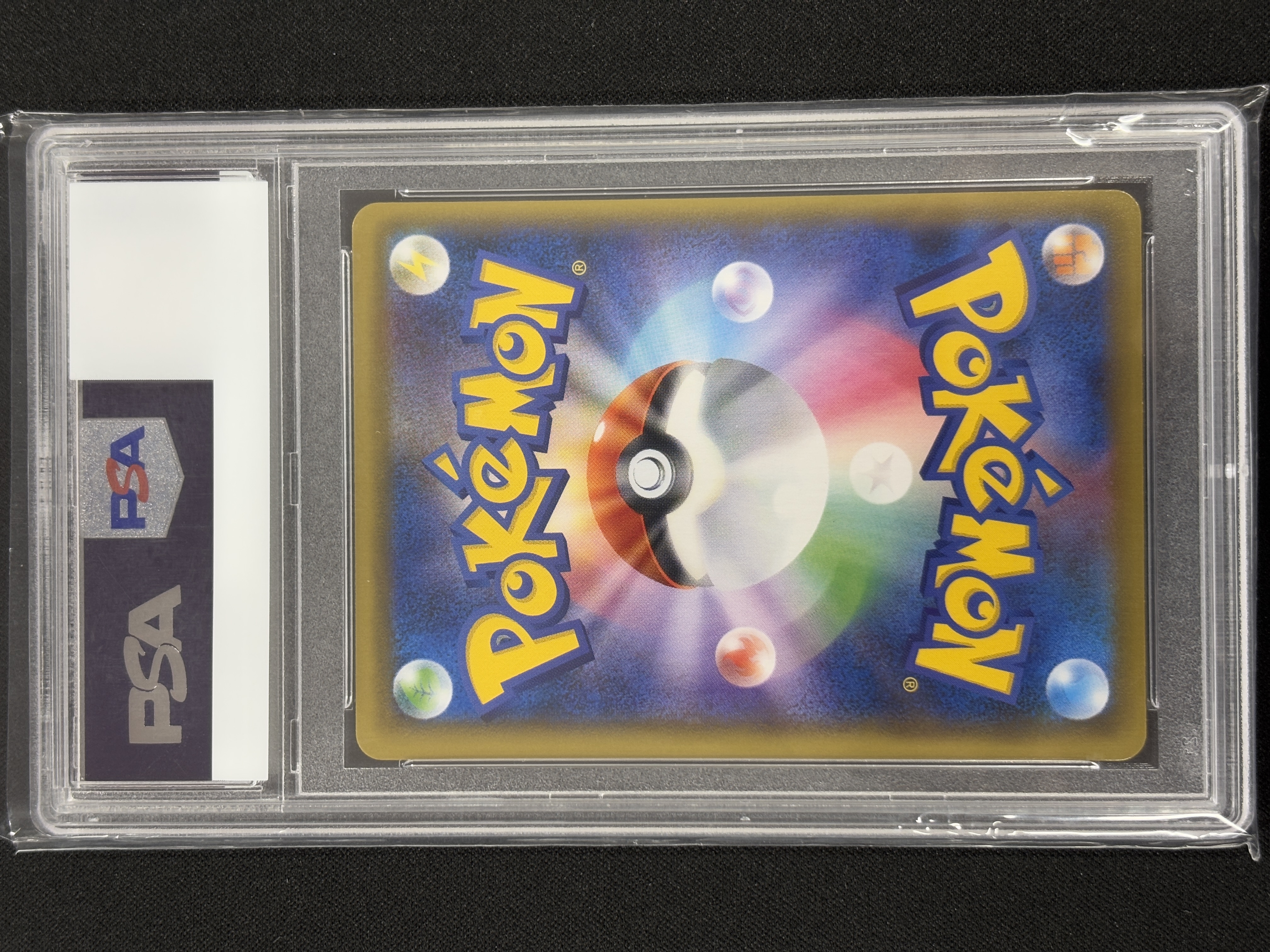 【PSA10】エーフィVMAX(189/S-P)[SA]【P】