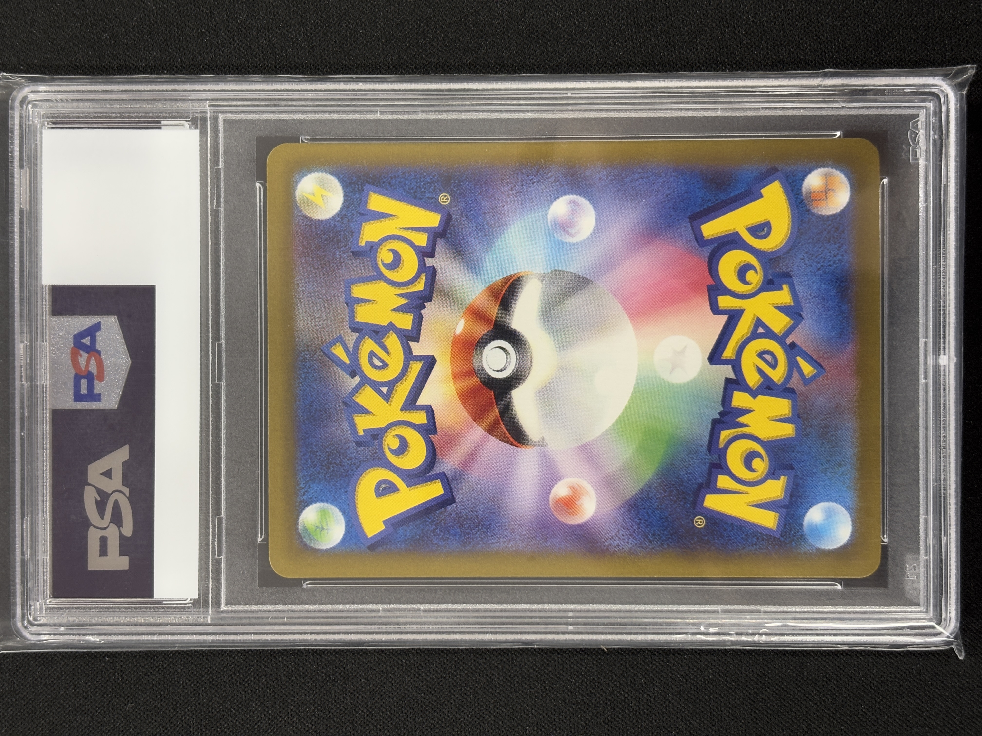 【PSA10】ナンジャモ(350/190)[SAR]【SV4a】