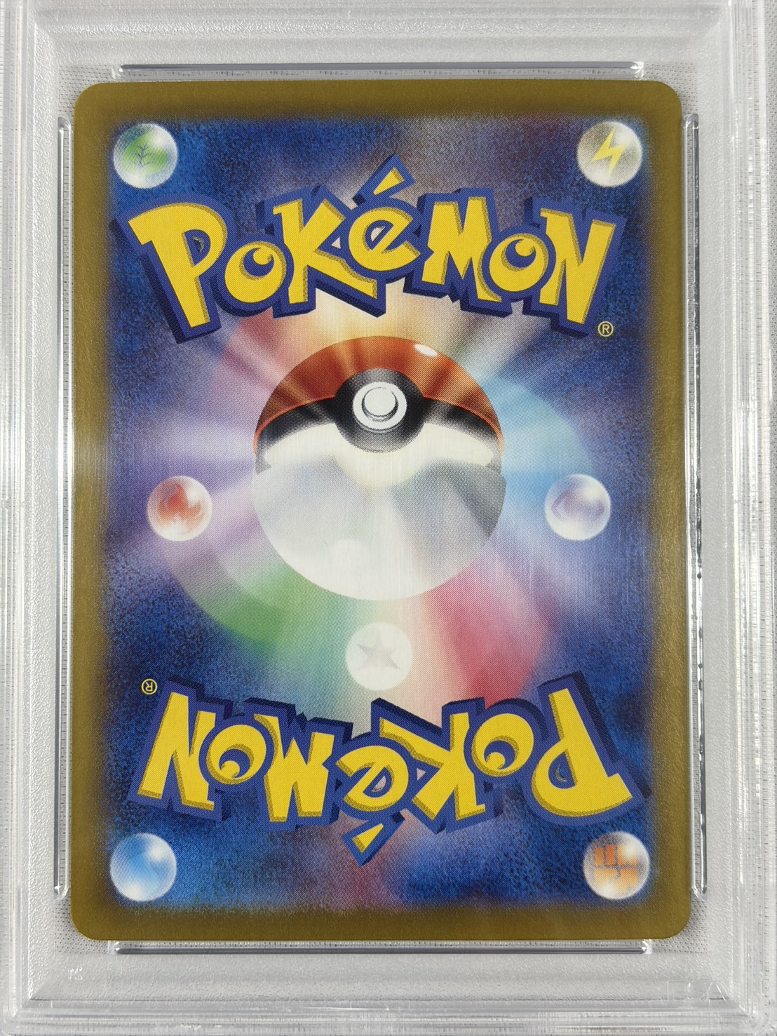 【PSA10】ルチアのアピール(091/064)[SAR]【SV7a】