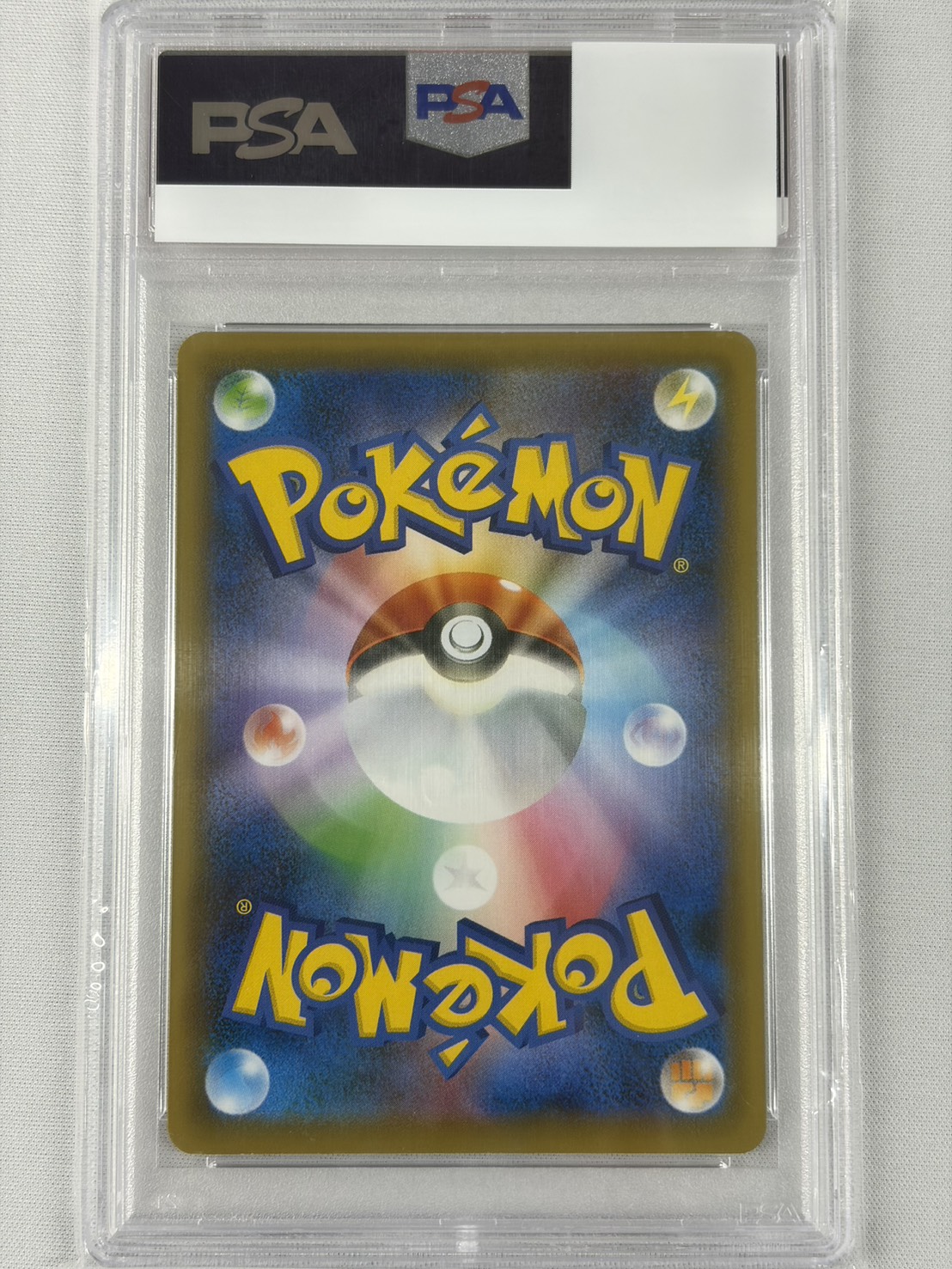 【PSA10】マリィ(198/190)[SR]【S4a】